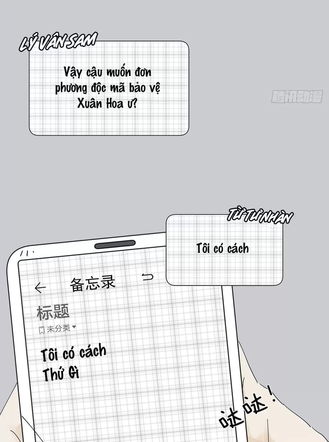 Nạn Nhân Thứ 7 Chapter  32 - 9