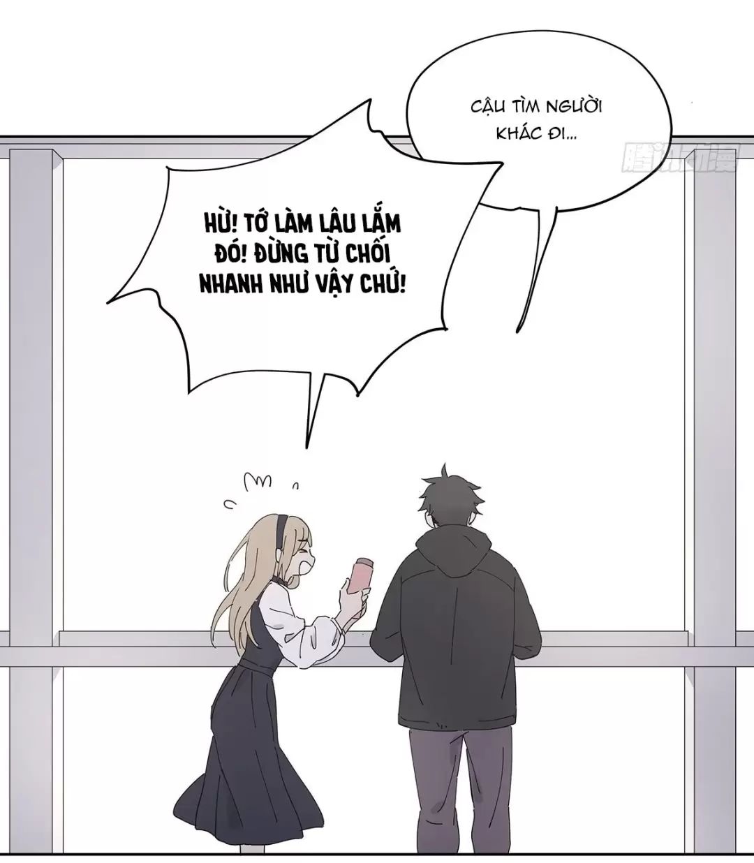 Nạn Nhân Thứ 7 Chapter  32 - 15