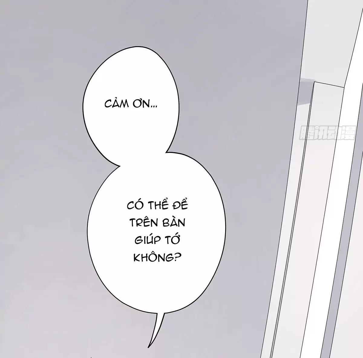 Nạn Nhân Thứ 7 Chapter  32 - 17