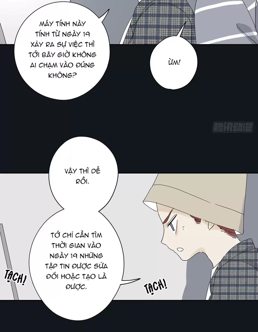 Nạn Nhân Thứ 7 Chapter  33 - 23