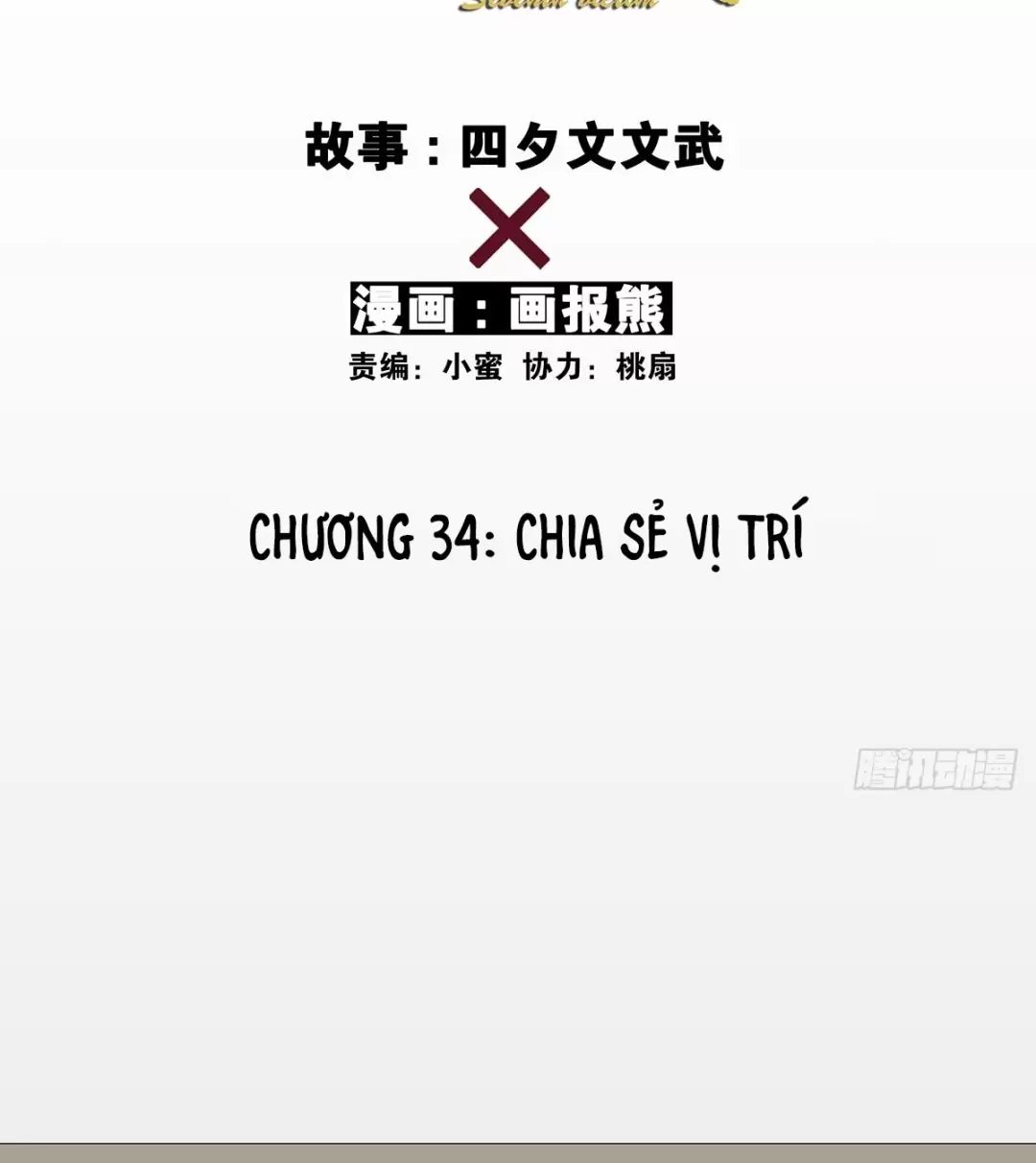 Nạn Nhân Thứ 7 Chapter  34 - 21