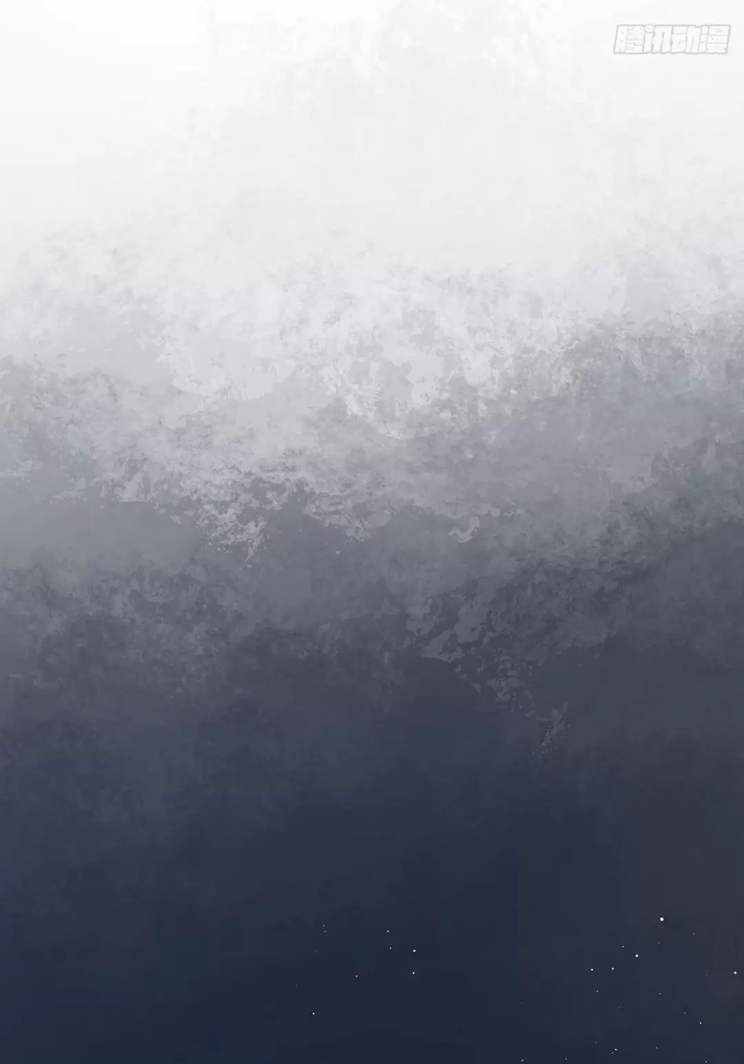 Nạn Nhân Thứ 7 Chapter  34 - 52