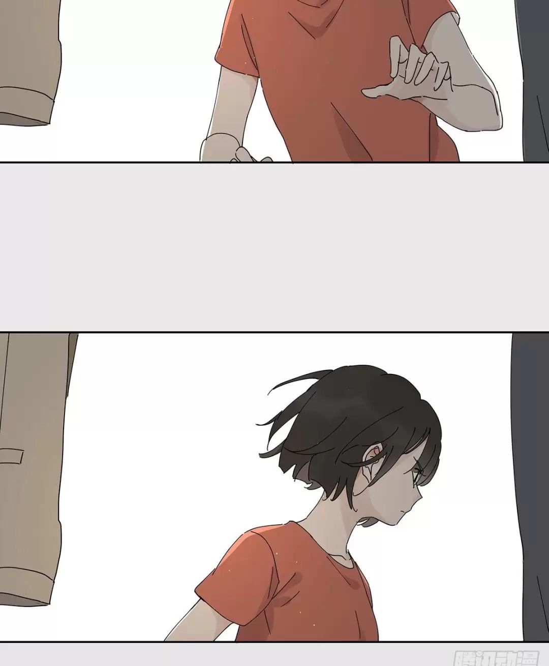 Nạn Nhân Thứ 7 Chapter  35 - 32