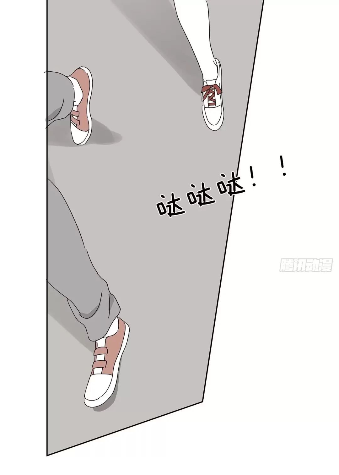 Nạn Nhân Thứ 7 Chapter  36 - 37