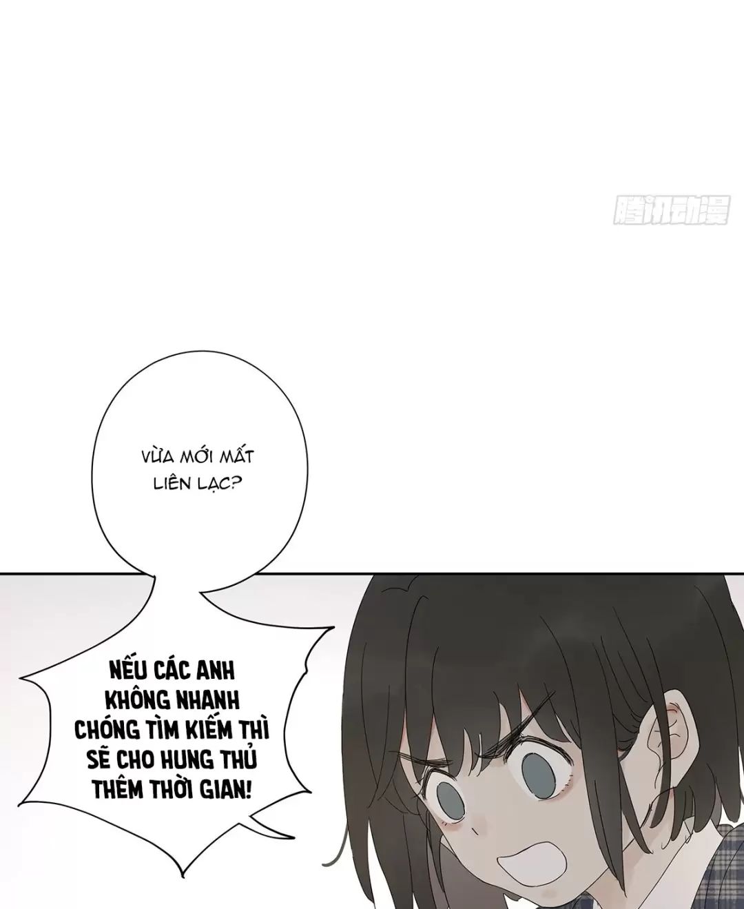Nạn Nhân Thứ 7 Chapter  37 - 2