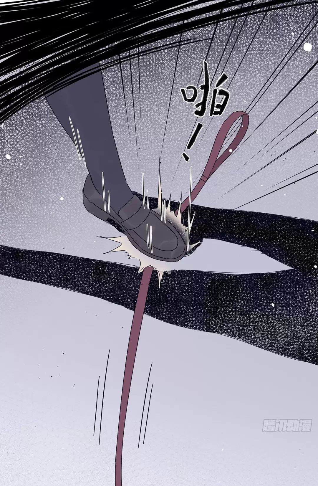 Nạn Nhân Thứ 7 Chapter  37 - 25