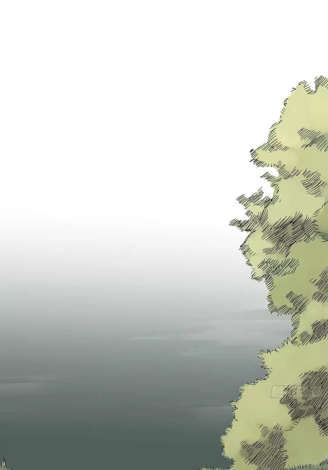 Nạn Nhân Thứ 7 Chapter  37 - 43
