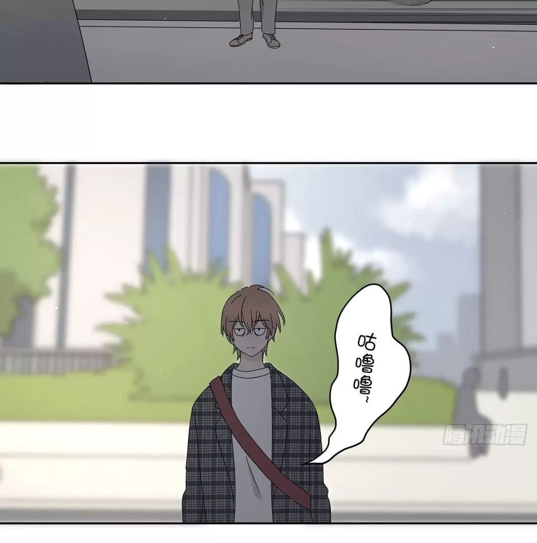 Nạn Nhân Thứ 7 Chapter  39 - 11