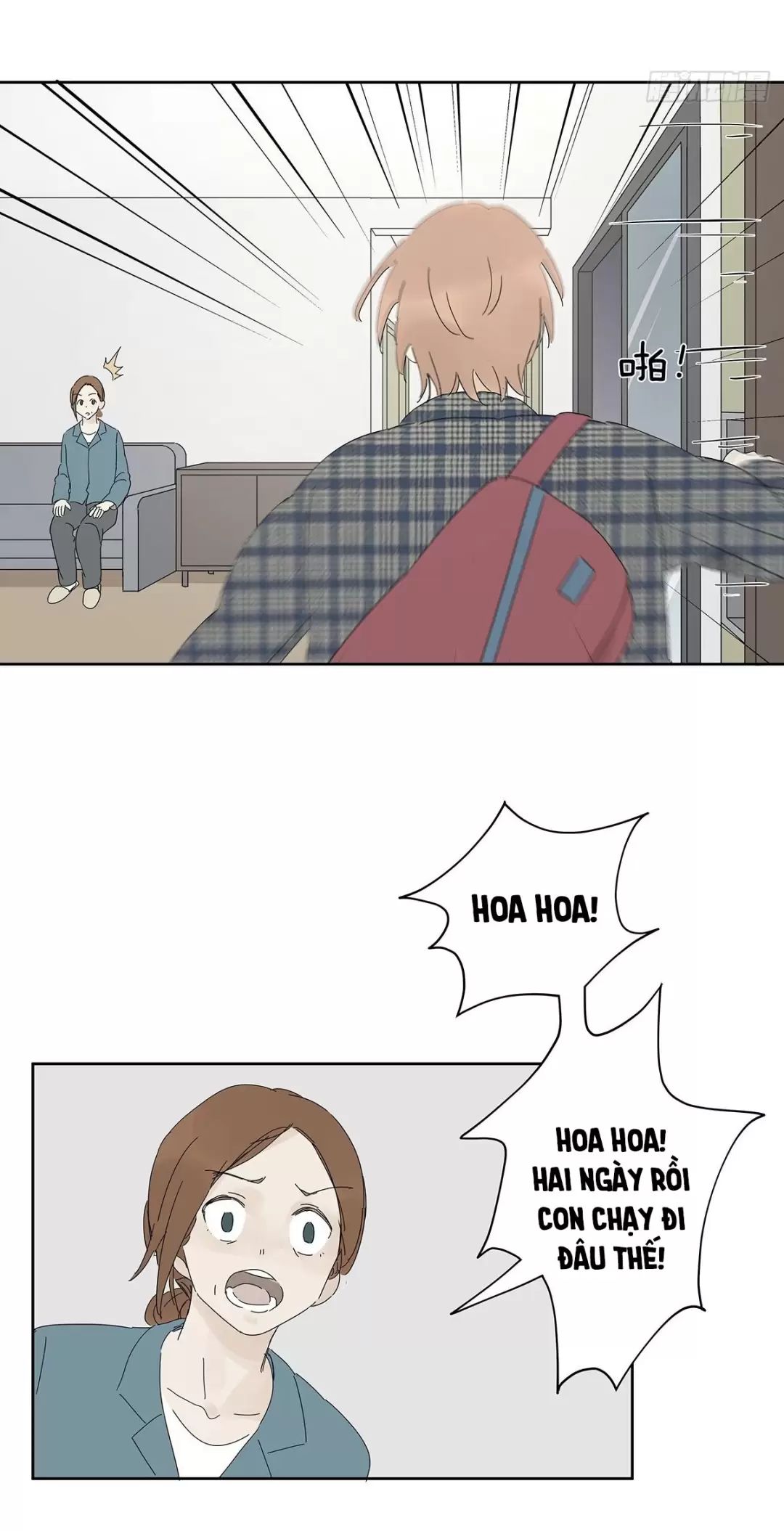 Nạn Nhân Thứ 7 Chapter  39 - 21