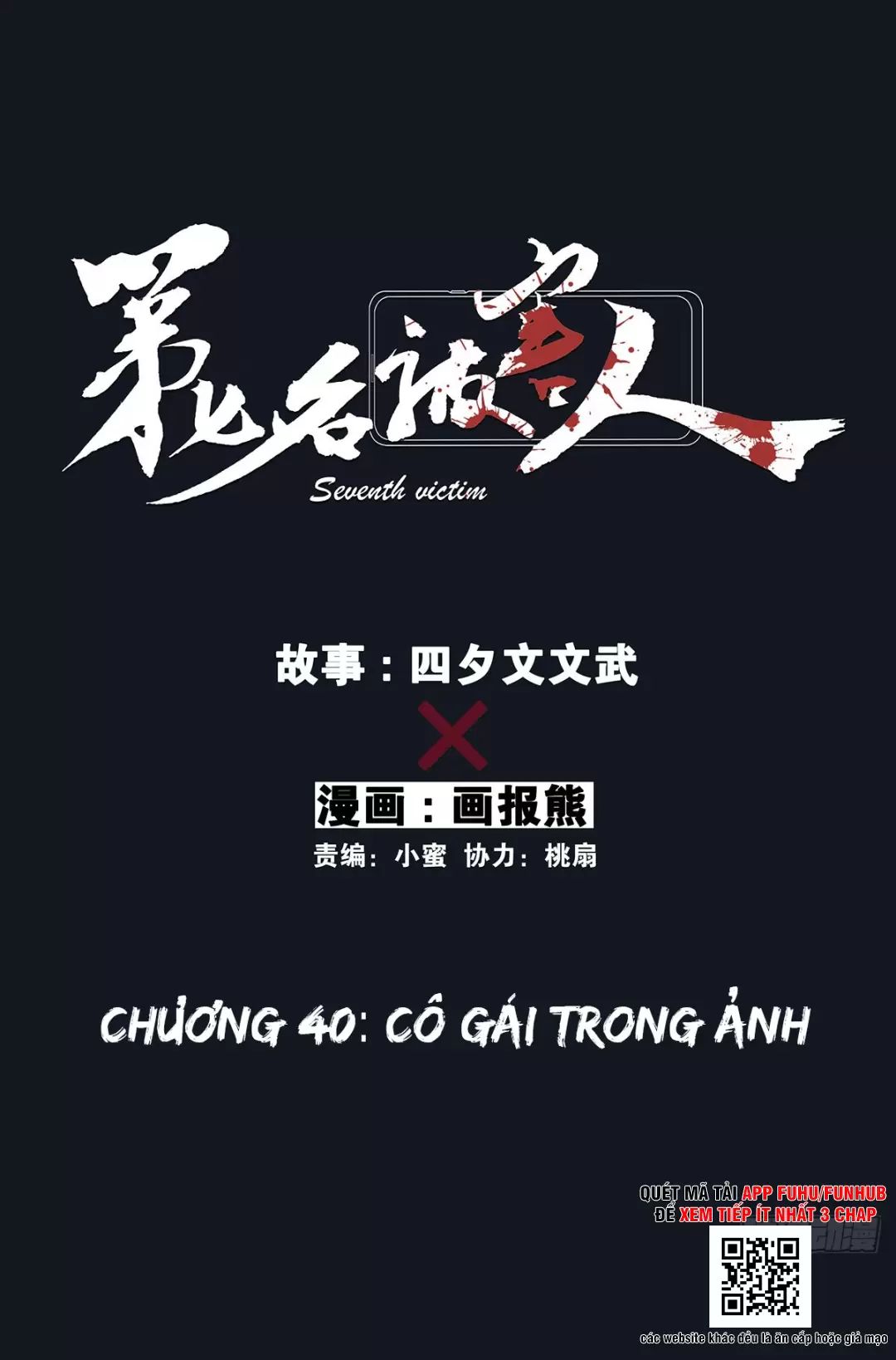 Nạn Nhân Thứ 7 Chapter  40 - 1