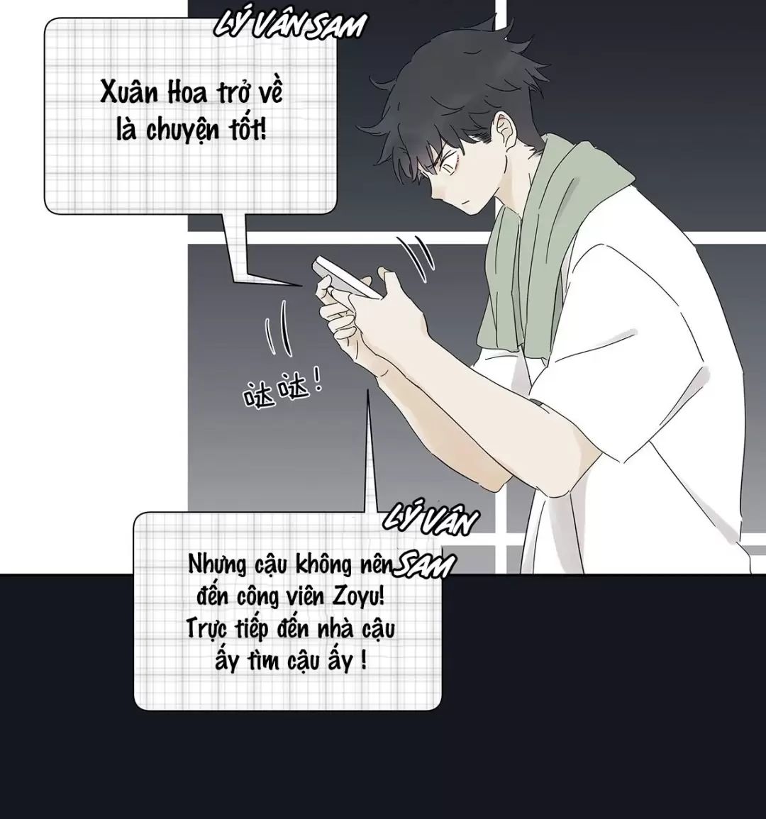 Nạn Nhân Thứ 7 Chapter  40 - 18