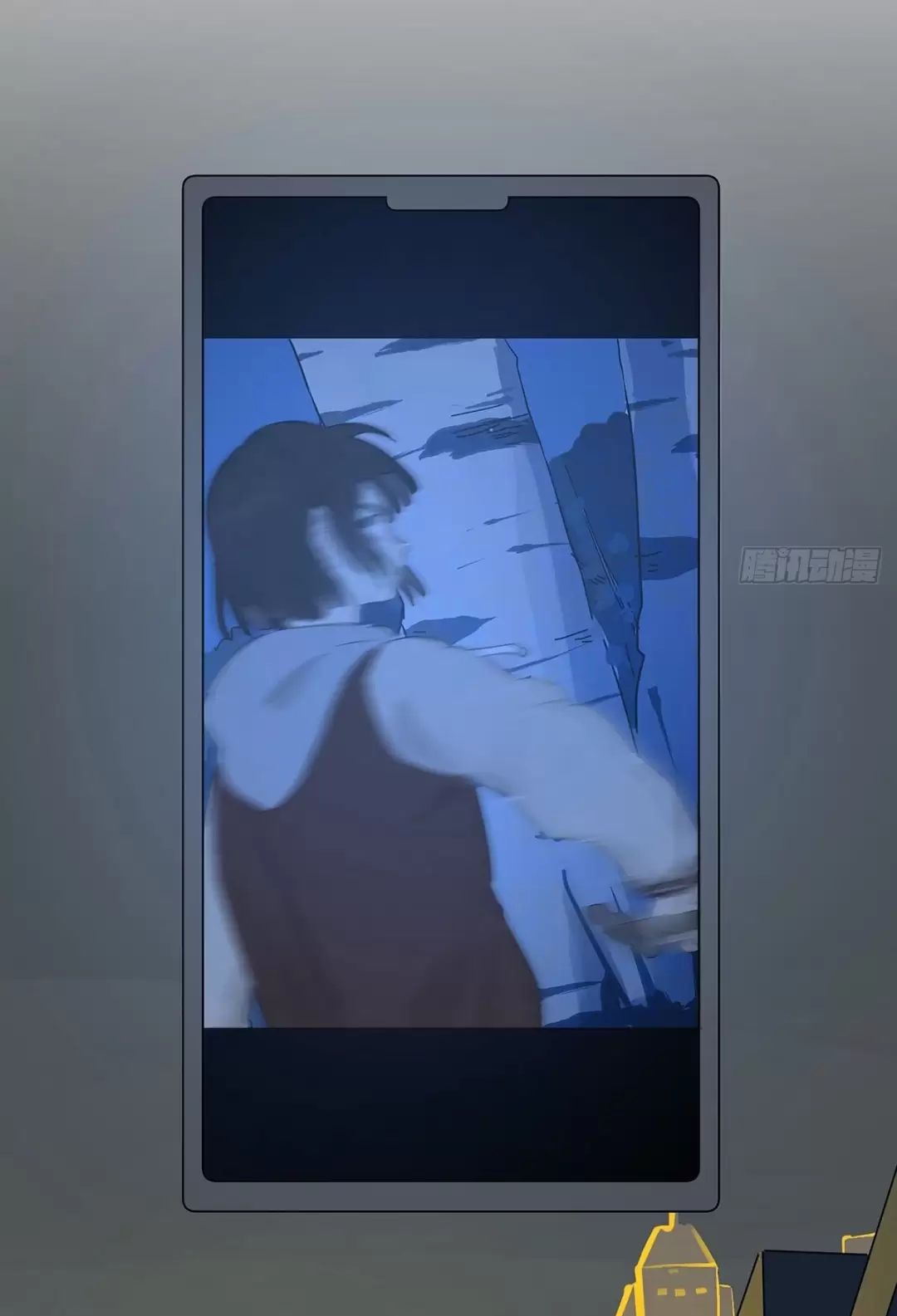 Nạn Nhân Thứ 7 Chapter  41 - 13