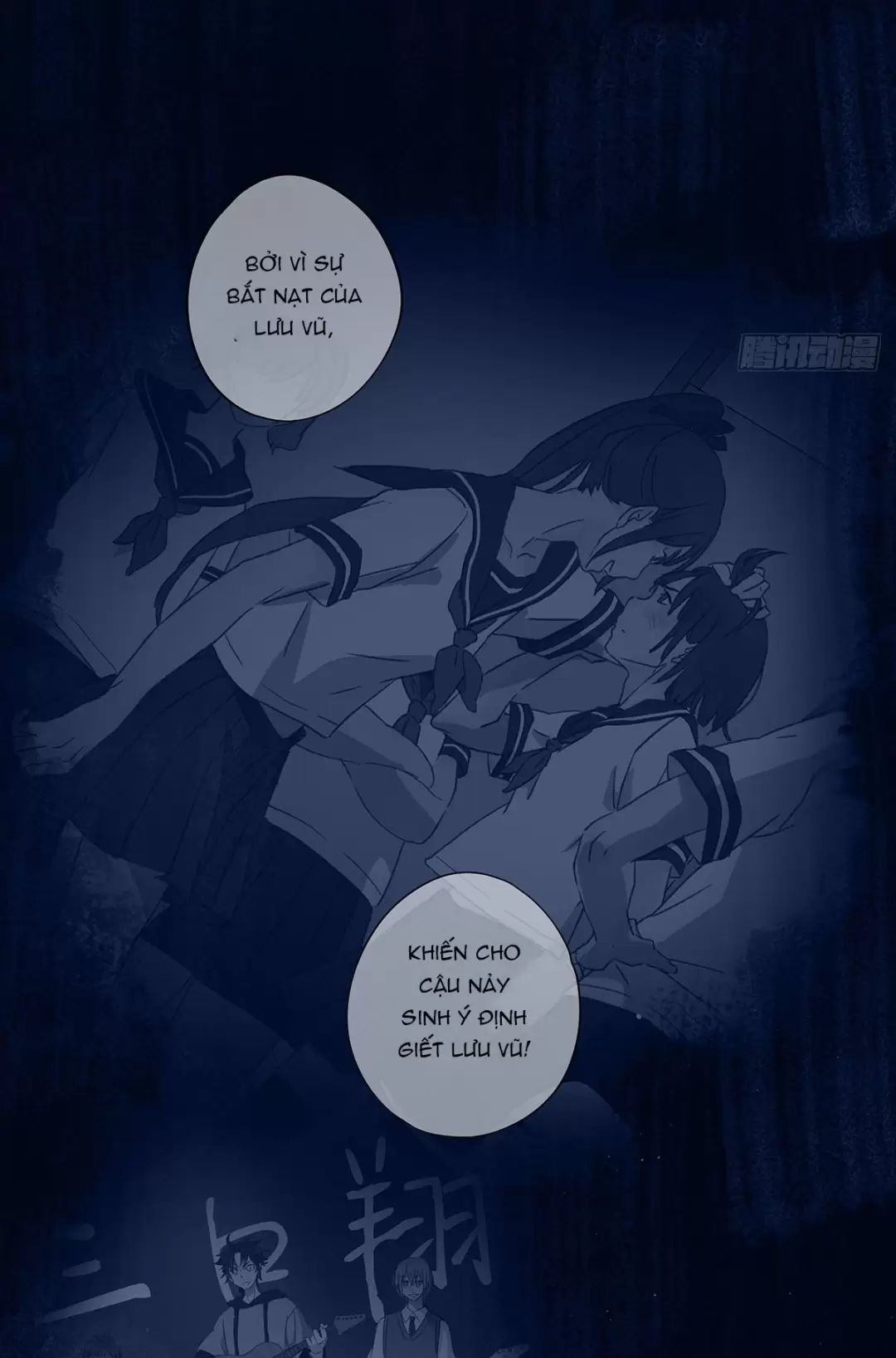 Nạn Nhân Thứ 7 Chapter  41 - 16
