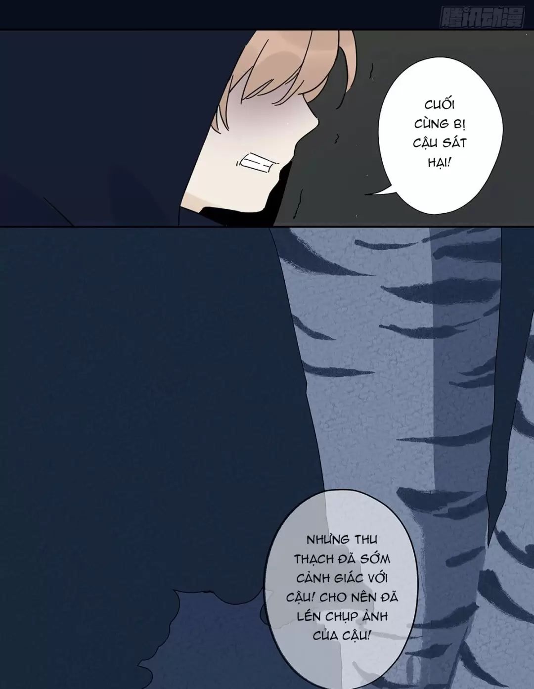 Nạn Nhân Thứ 7 Chapter  41 - 22