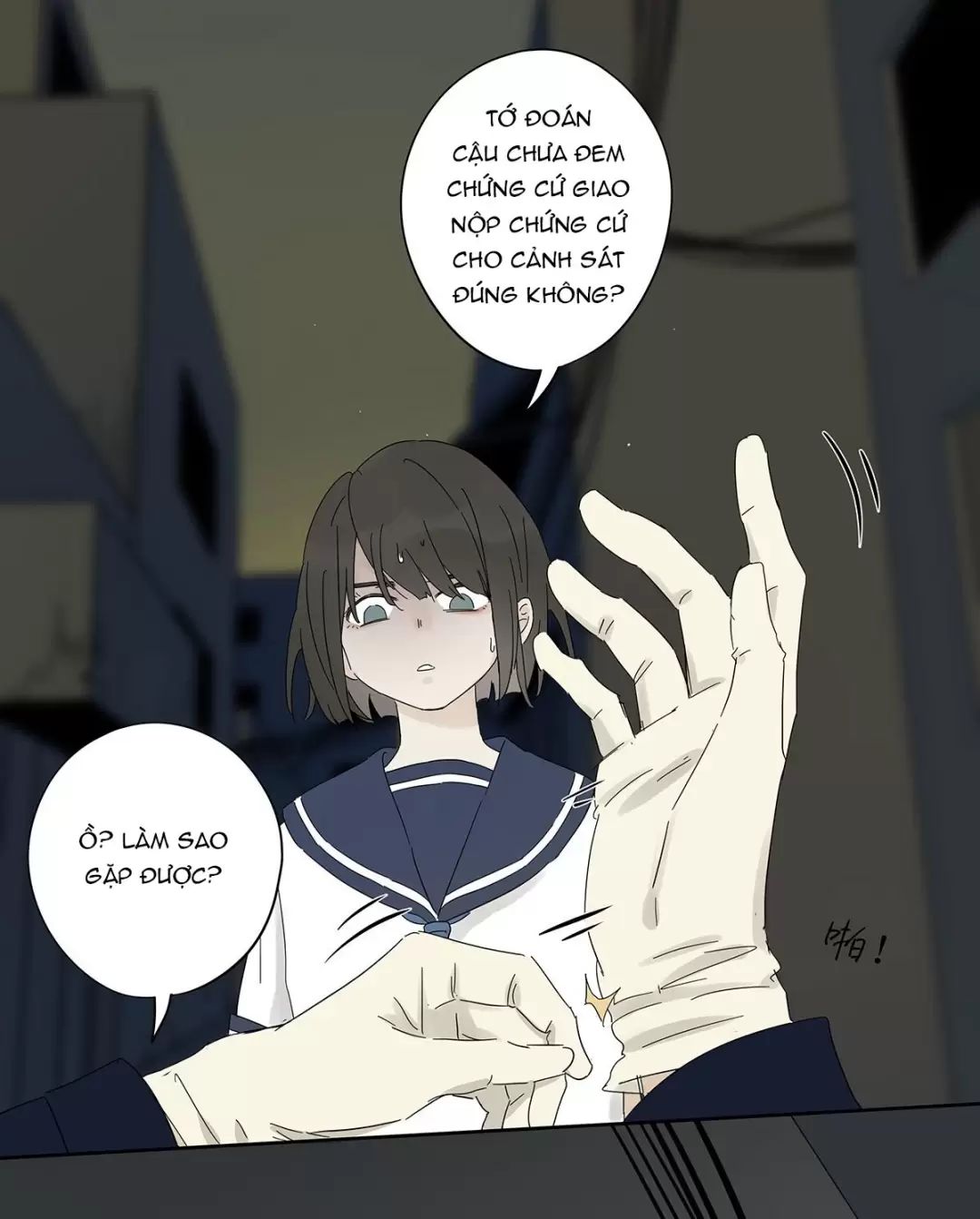 Nạn Nhân Thứ 7 Chapter  41 - 31