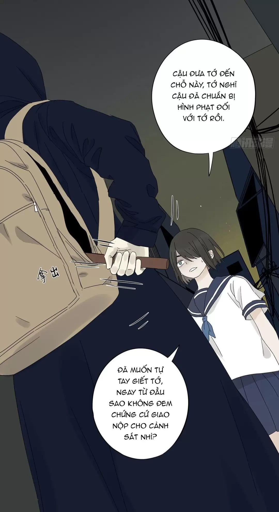 Nạn Nhân Thứ 7 Chapter  41 - 32