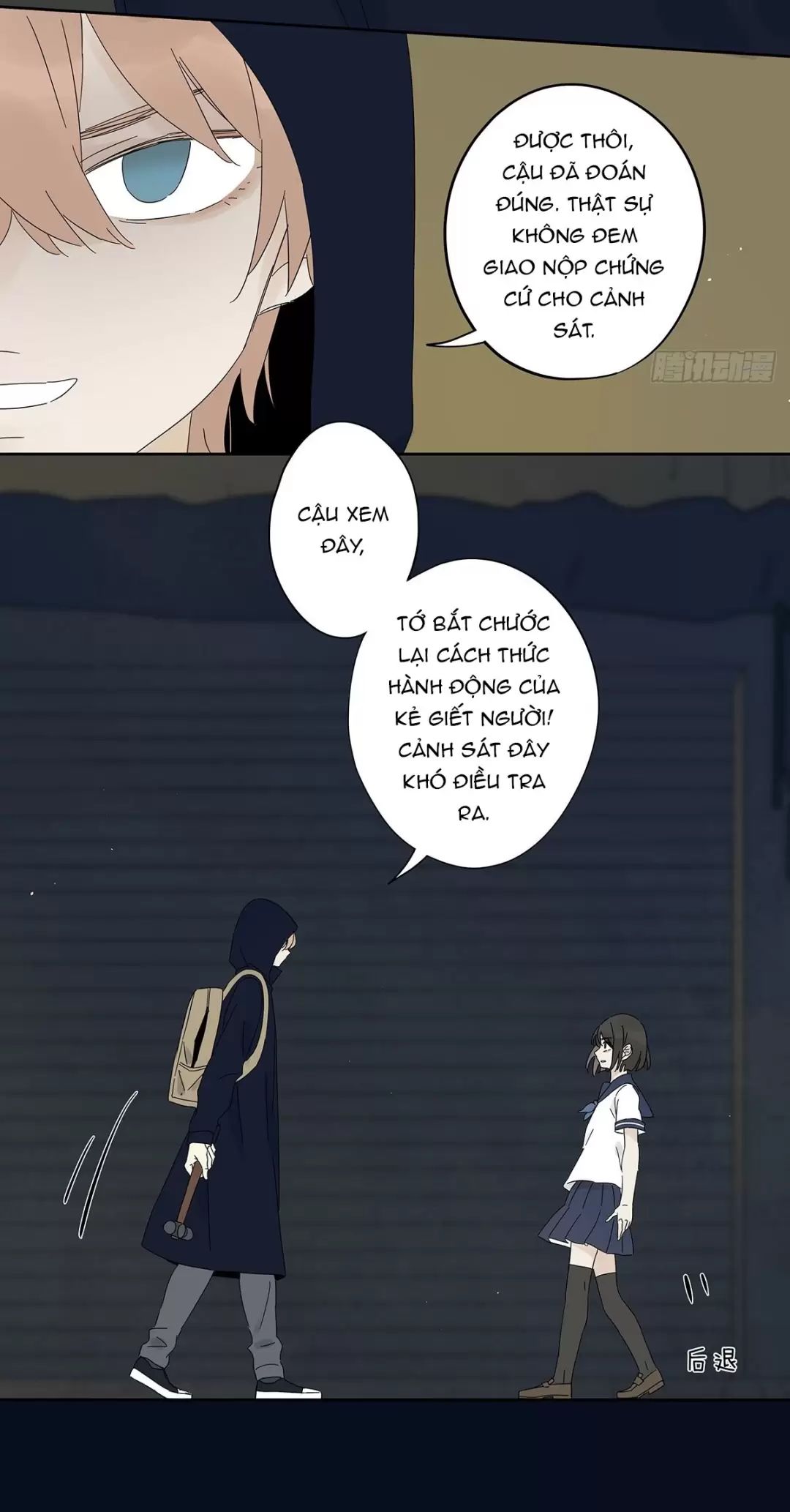 Nạn Nhân Thứ 7 Chapter  41 - 33