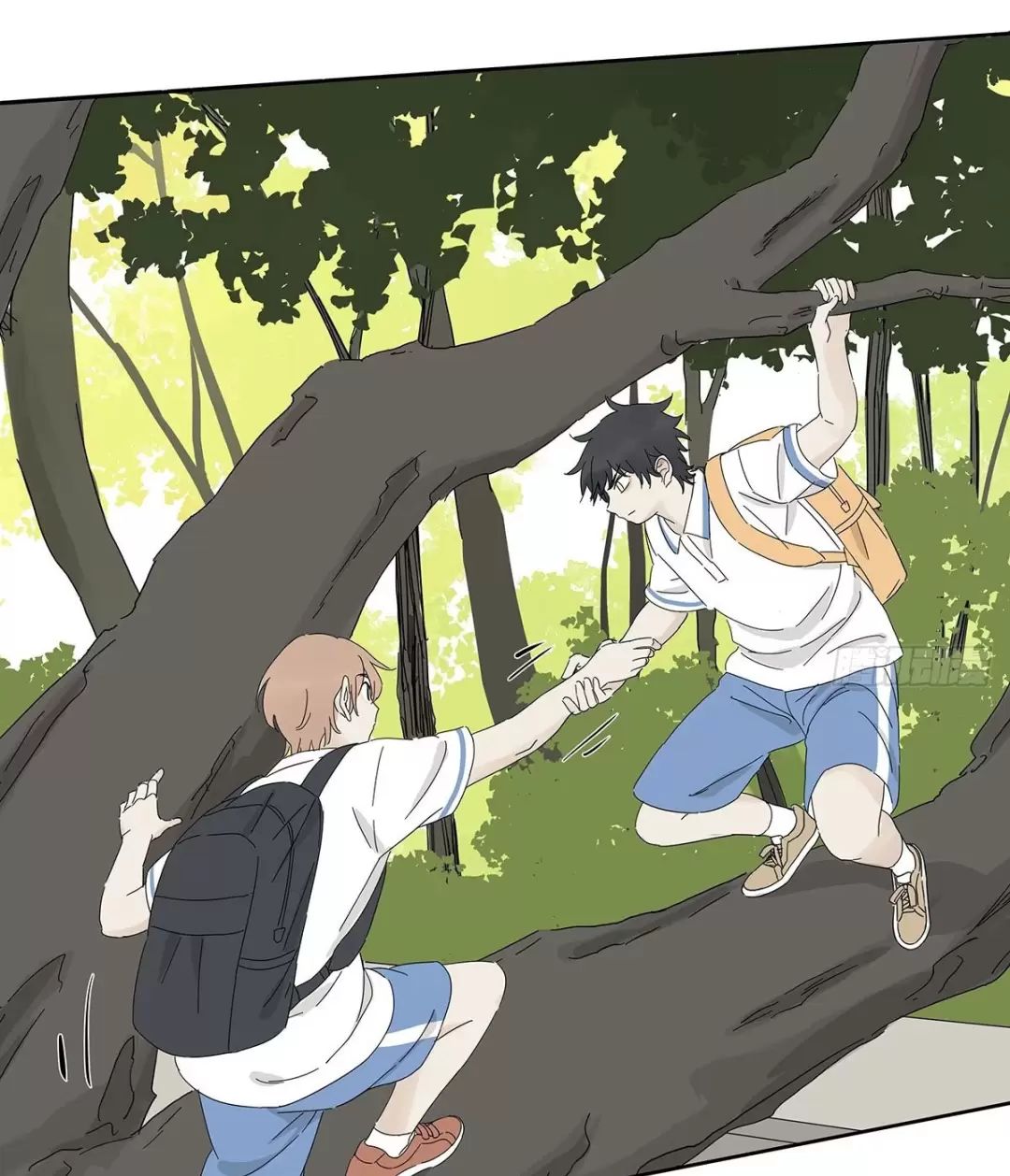 Nạn Nhân Thứ 7 Chapter  43 - 21