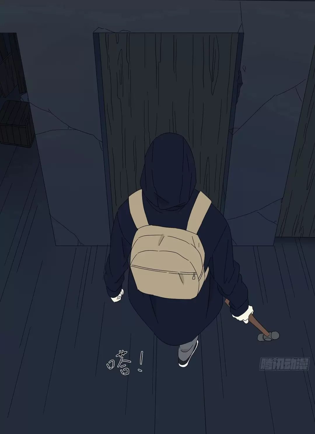 Nạn Nhân Thứ 7 Chapter  43 - 52
