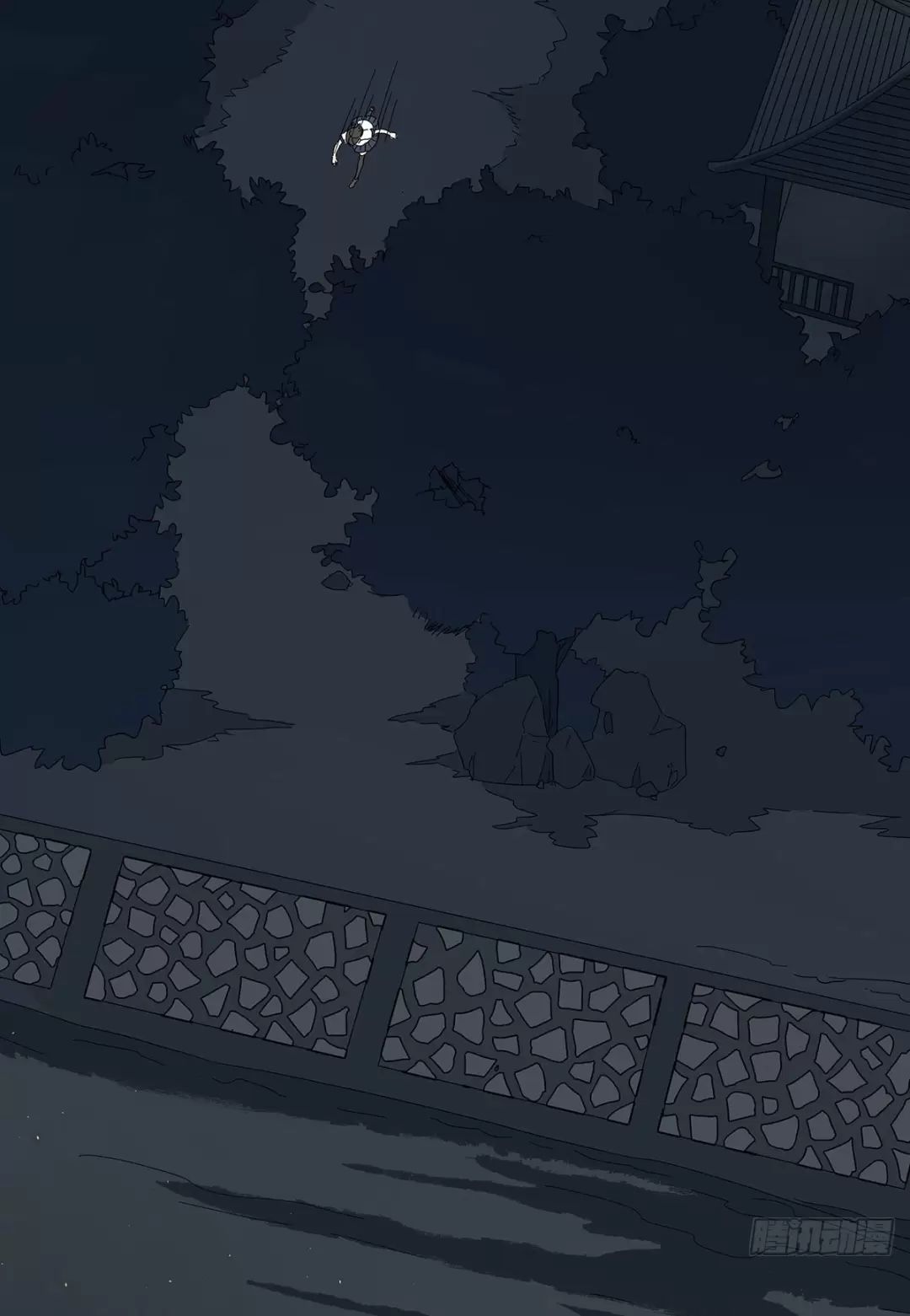 Nạn Nhân Thứ 7 Chapter  44 - 16