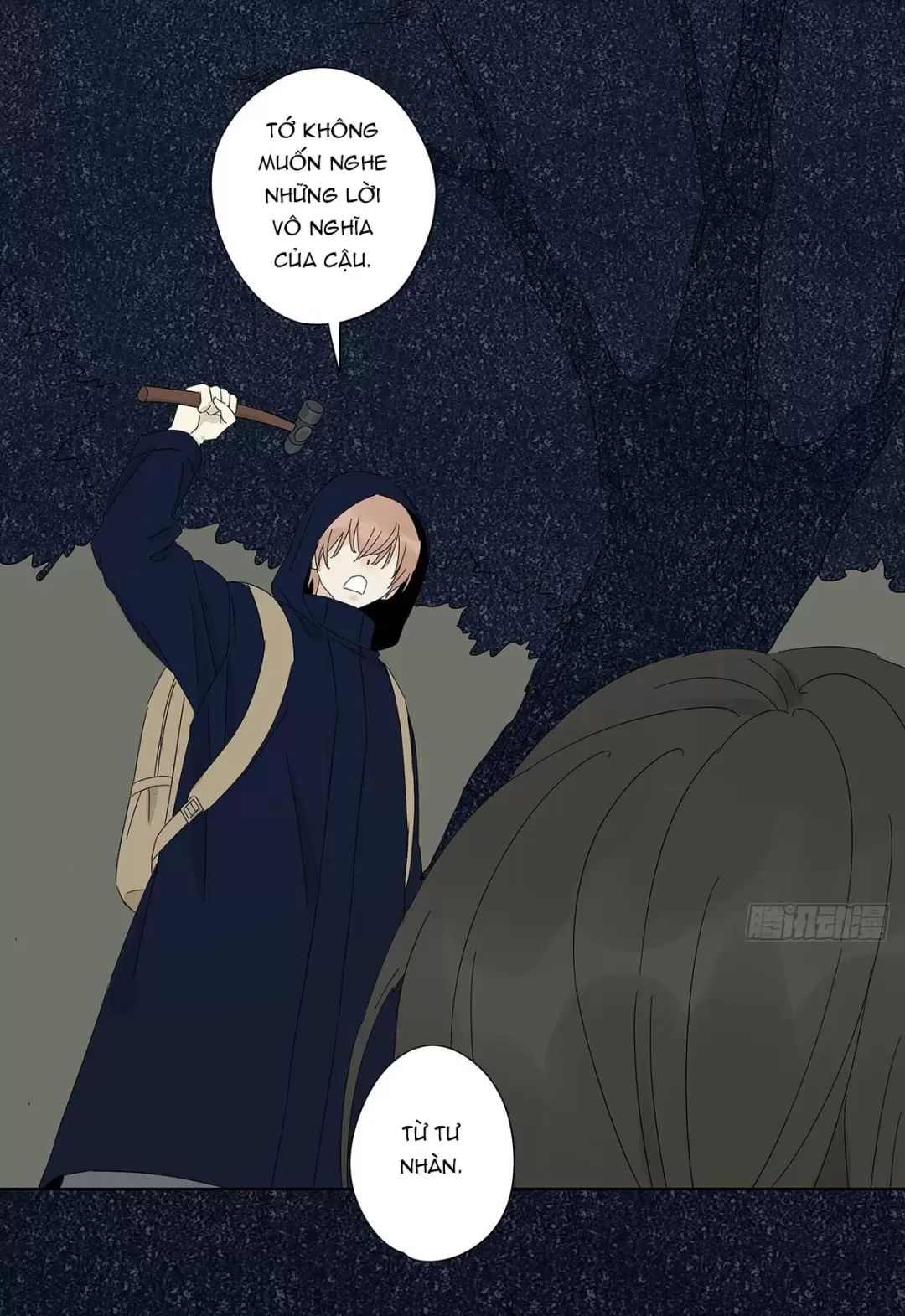 Nạn Nhân Thứ 7 Chapter  44 - 25