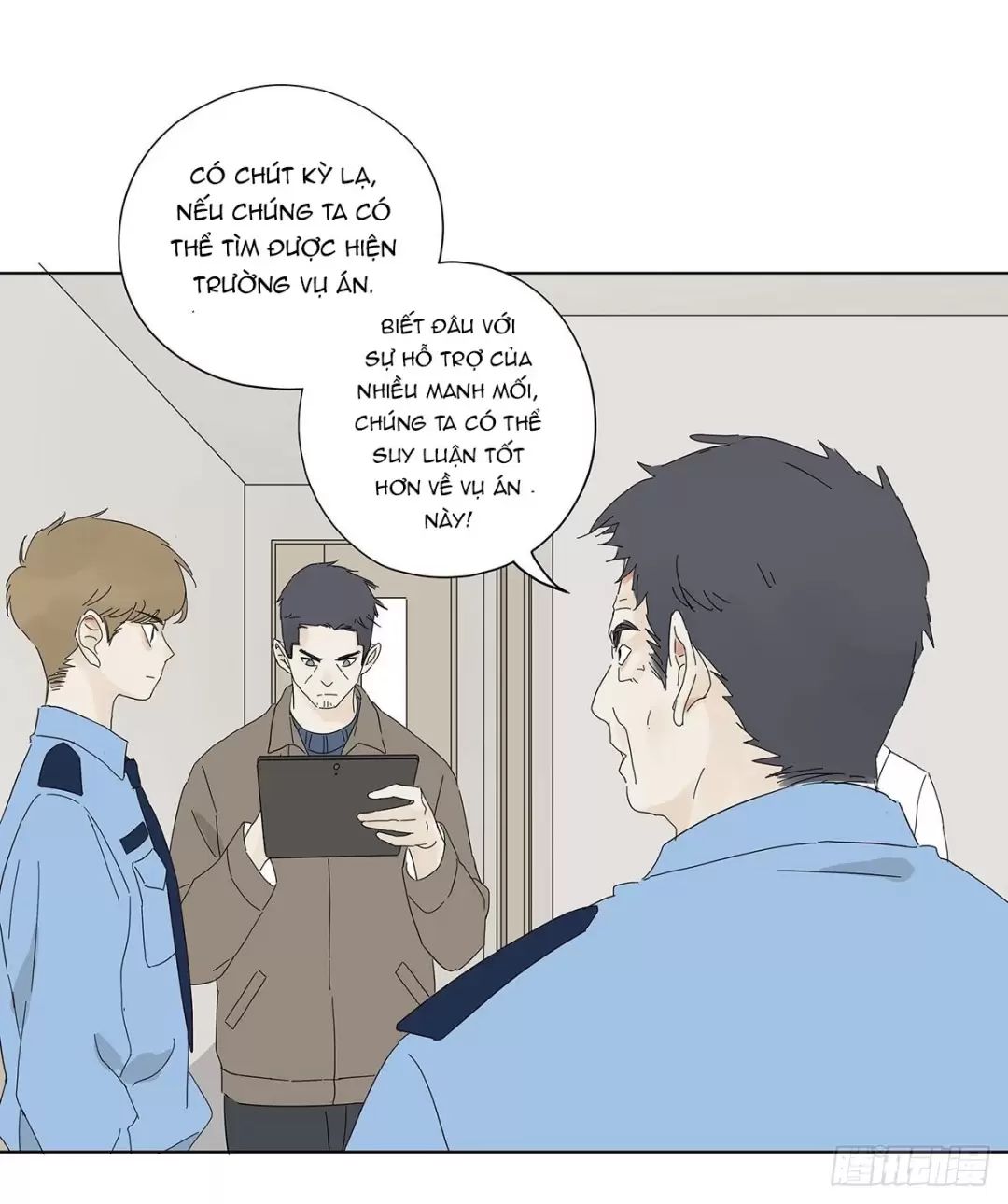Nạn Nhân Thứ 7 Chapter  46 - 11