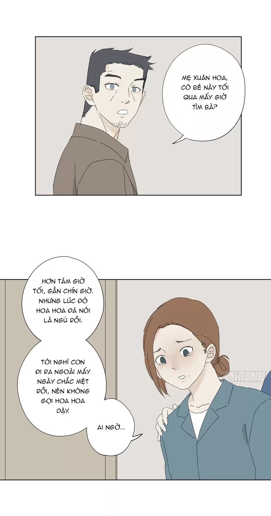 Nạn Nhân Thứ 7 Chapter  46 - 21