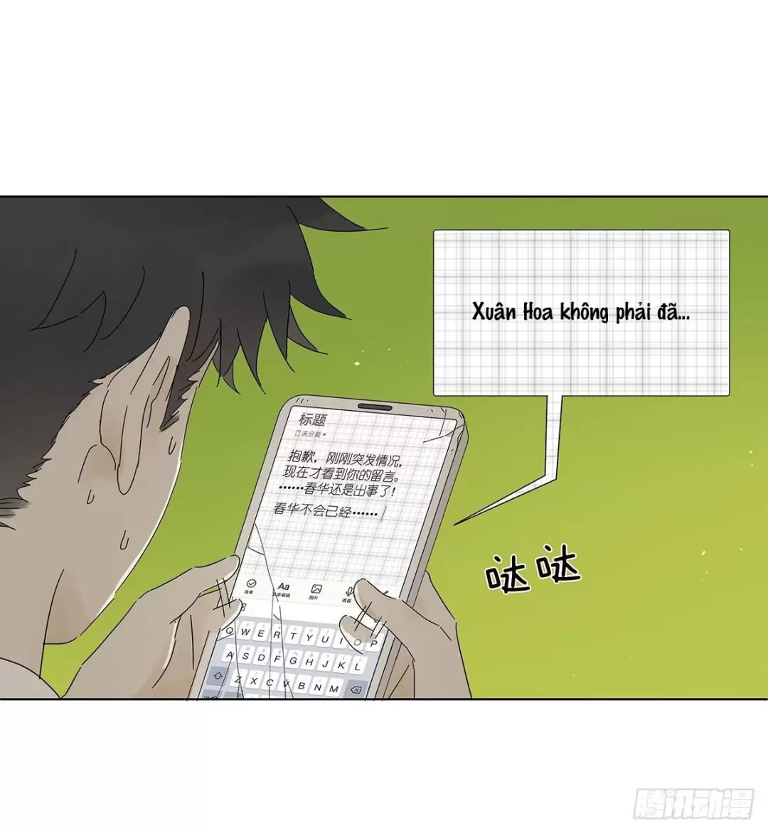Nạn Nhân Thứ 7 Chapter  46 - 29