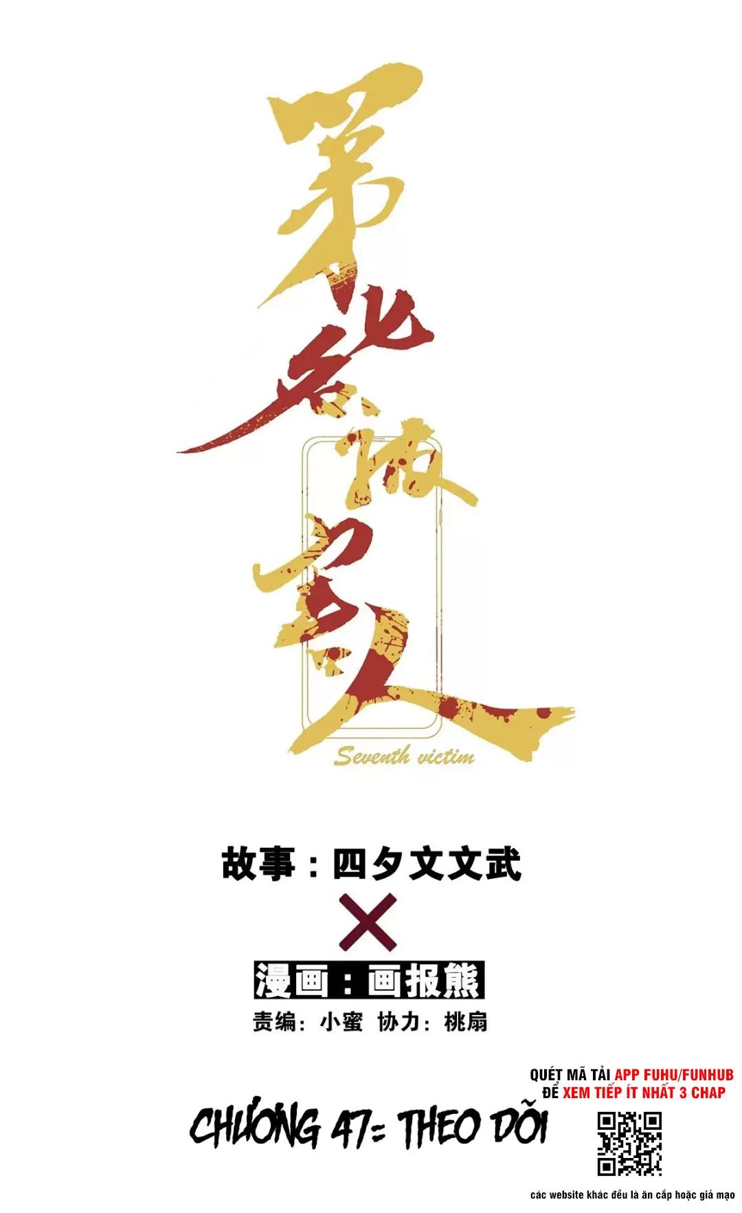 Nạn Nhân Thứ 7 Chapter  47 - 1