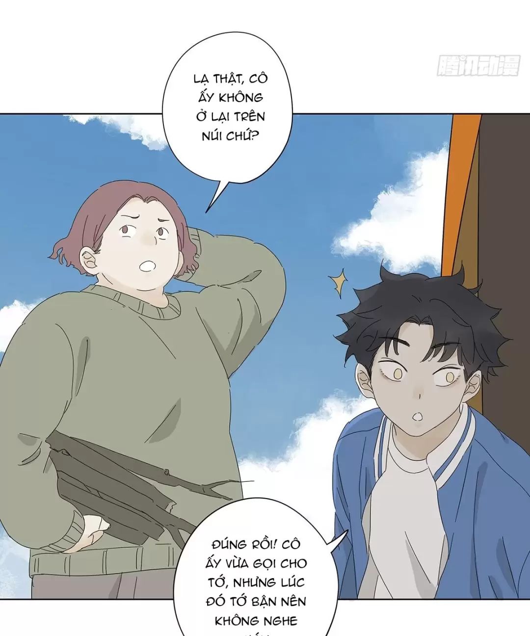 Nạn Nhân Thứ 7 Chapter  47 - 32