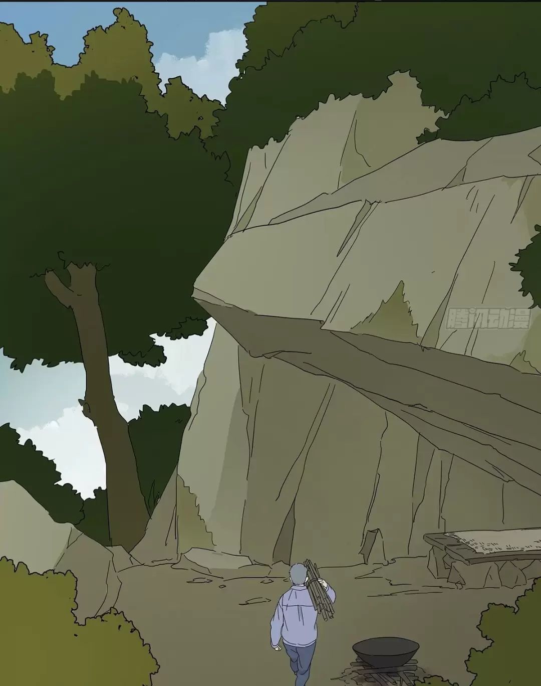 Nạn Nhân Thứ 7 Chapter  47 - 45