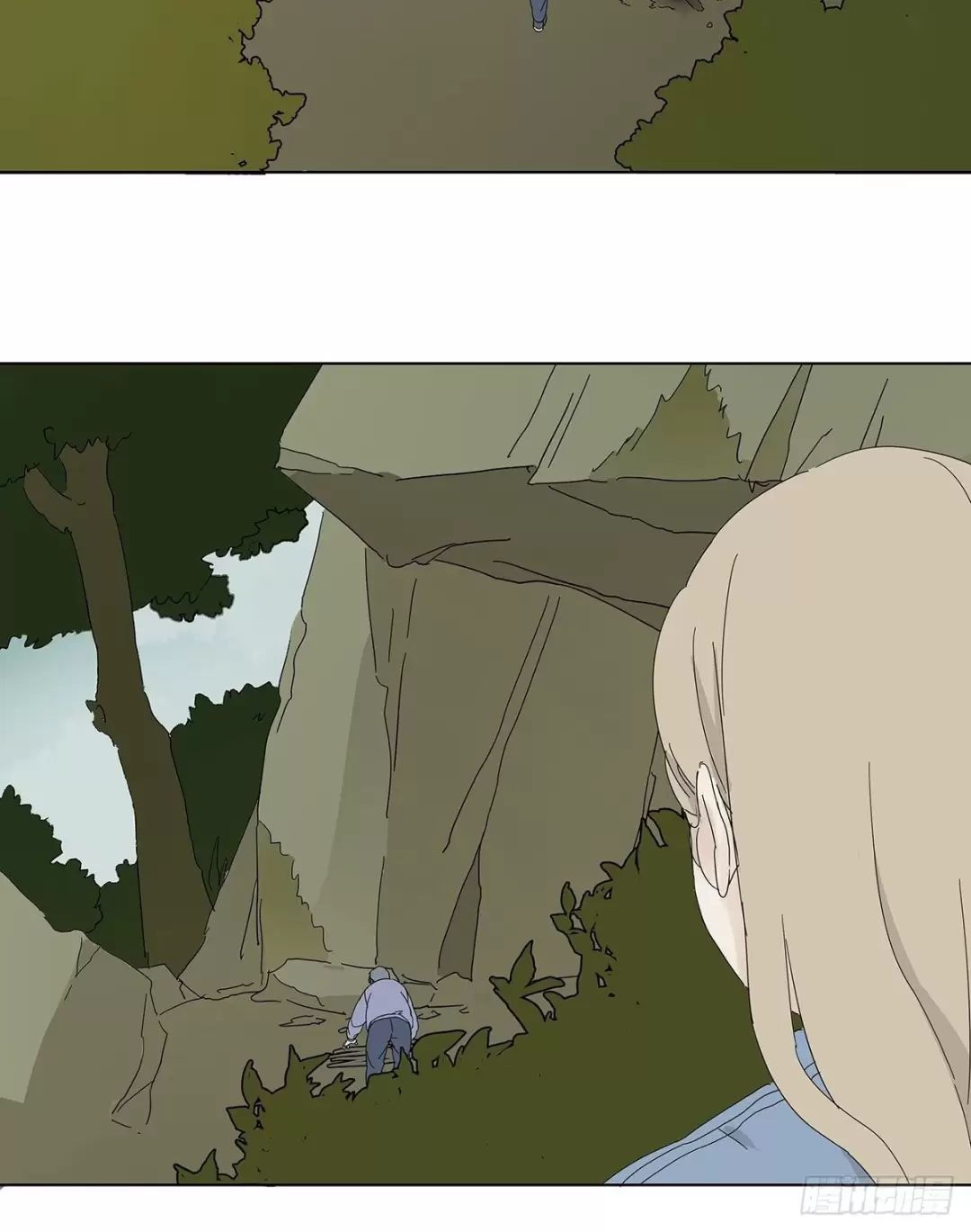 Nạn Nhân Thứ 7 Chapter  47 - 46