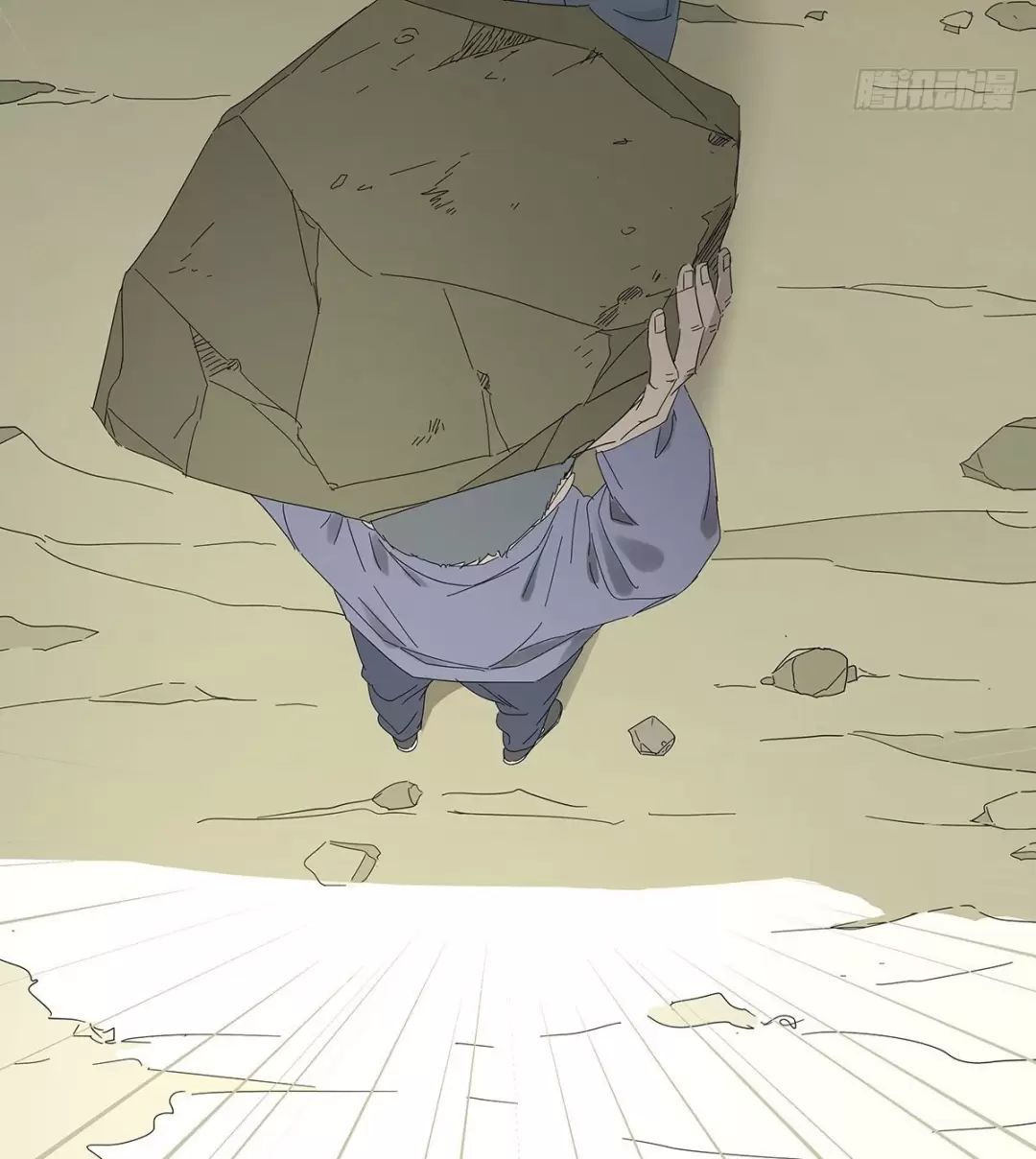 Nạn Nhân Thứ 7 Chapter  49 - 17