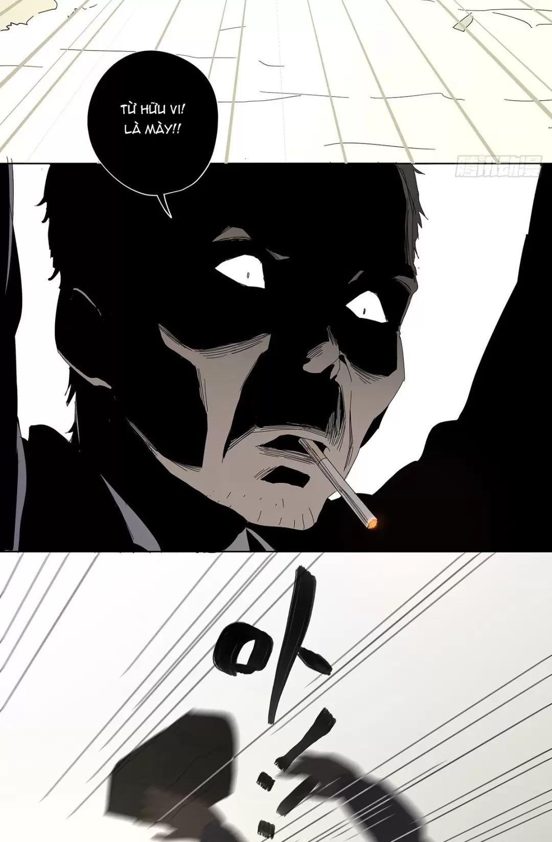 Nạn Nhân Thứ 7 Chapter  49 - 18