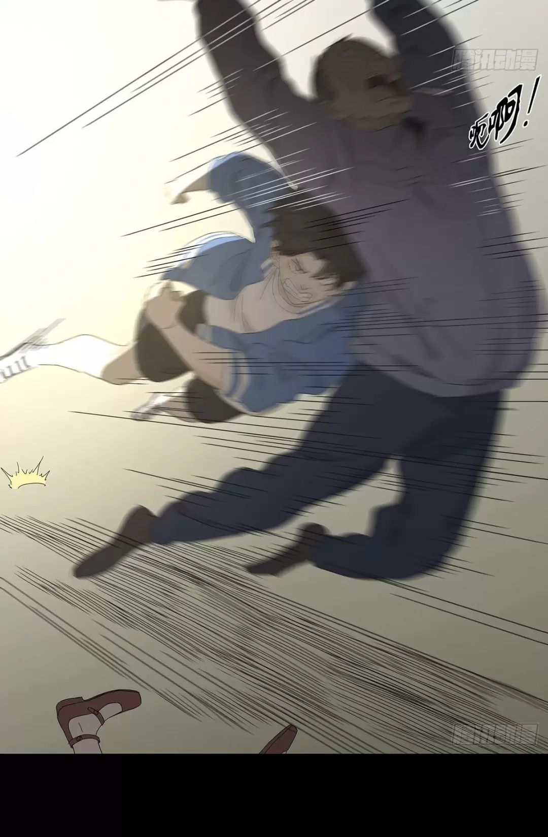 Nạn Nhân Thứ 7 Chapter  49 - 19