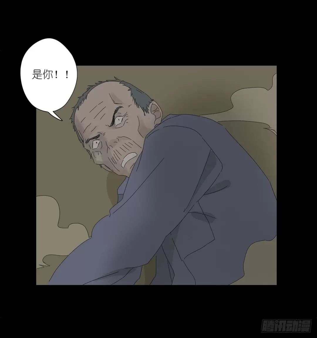 Nạn Nhân Thứ 7 Chapter  49 - 23