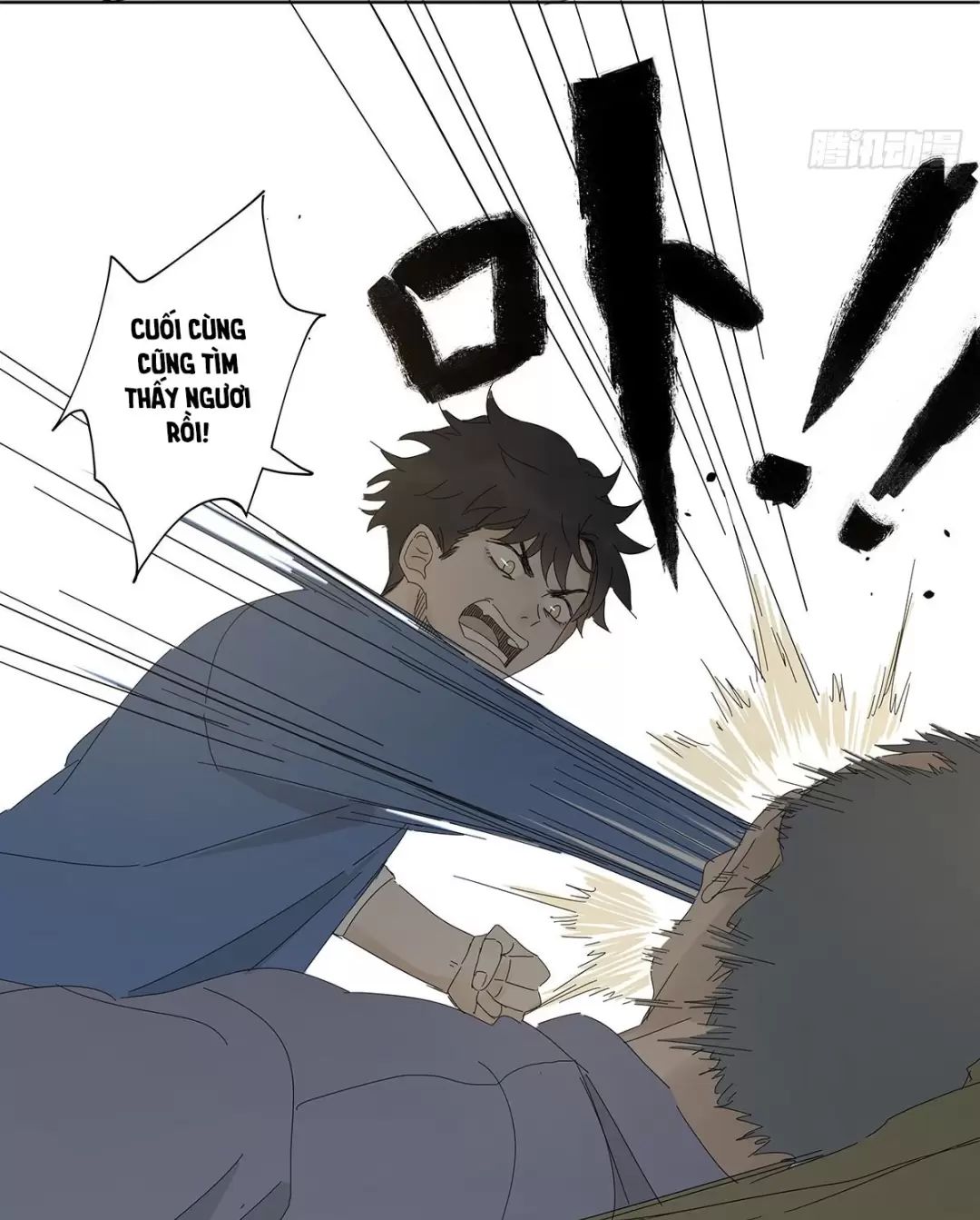Nạn Nhân Thứ 7 Chapter  49 - 25