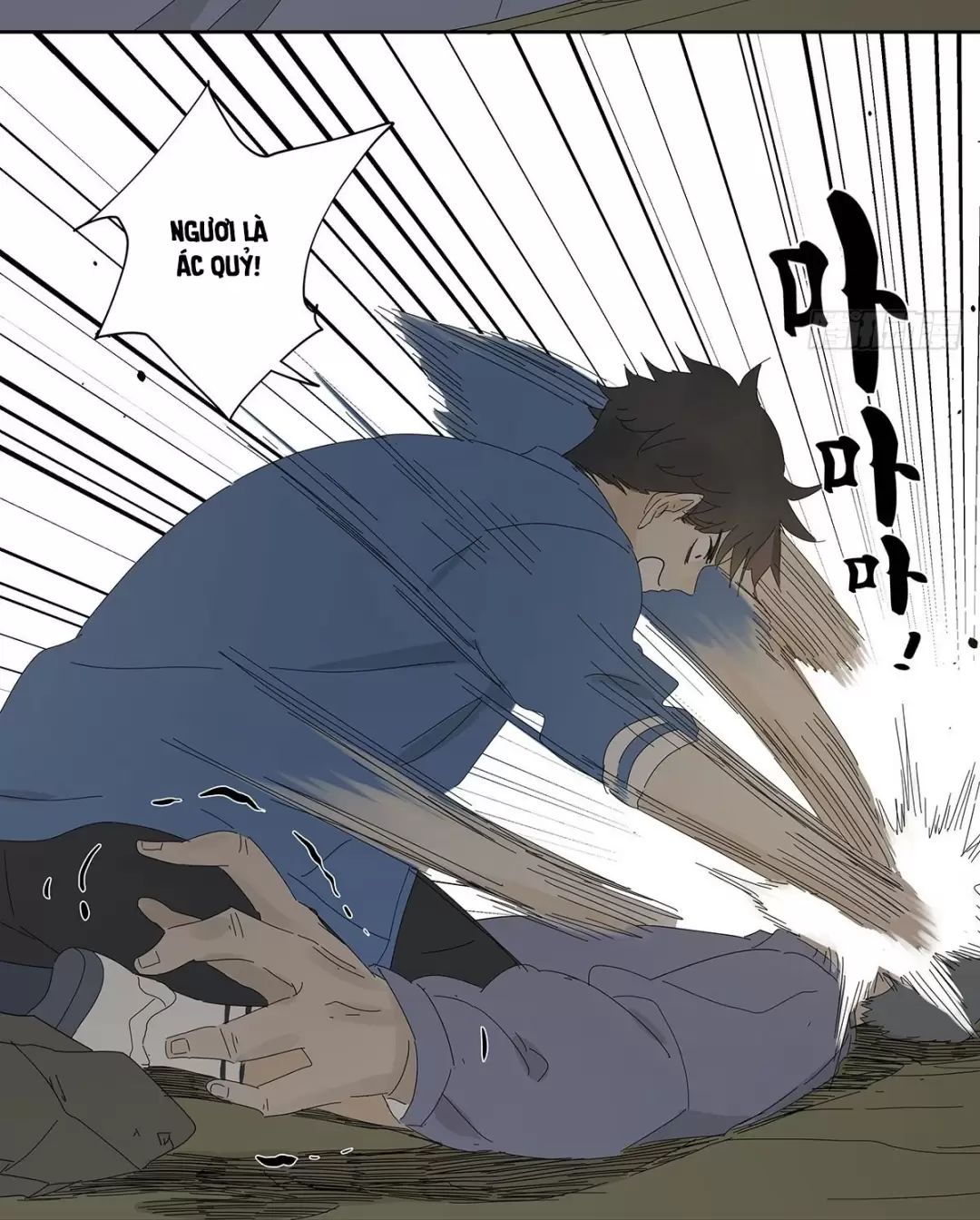 Nạn Nhân Thứ 7 Chapter  49 - 26