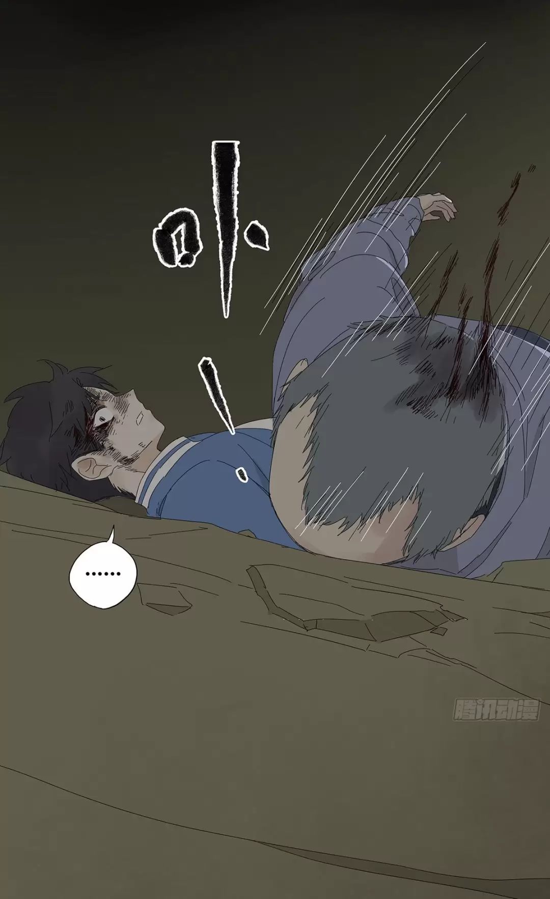 Nạn Nhân Thứ 7 Chapter  49 - 36