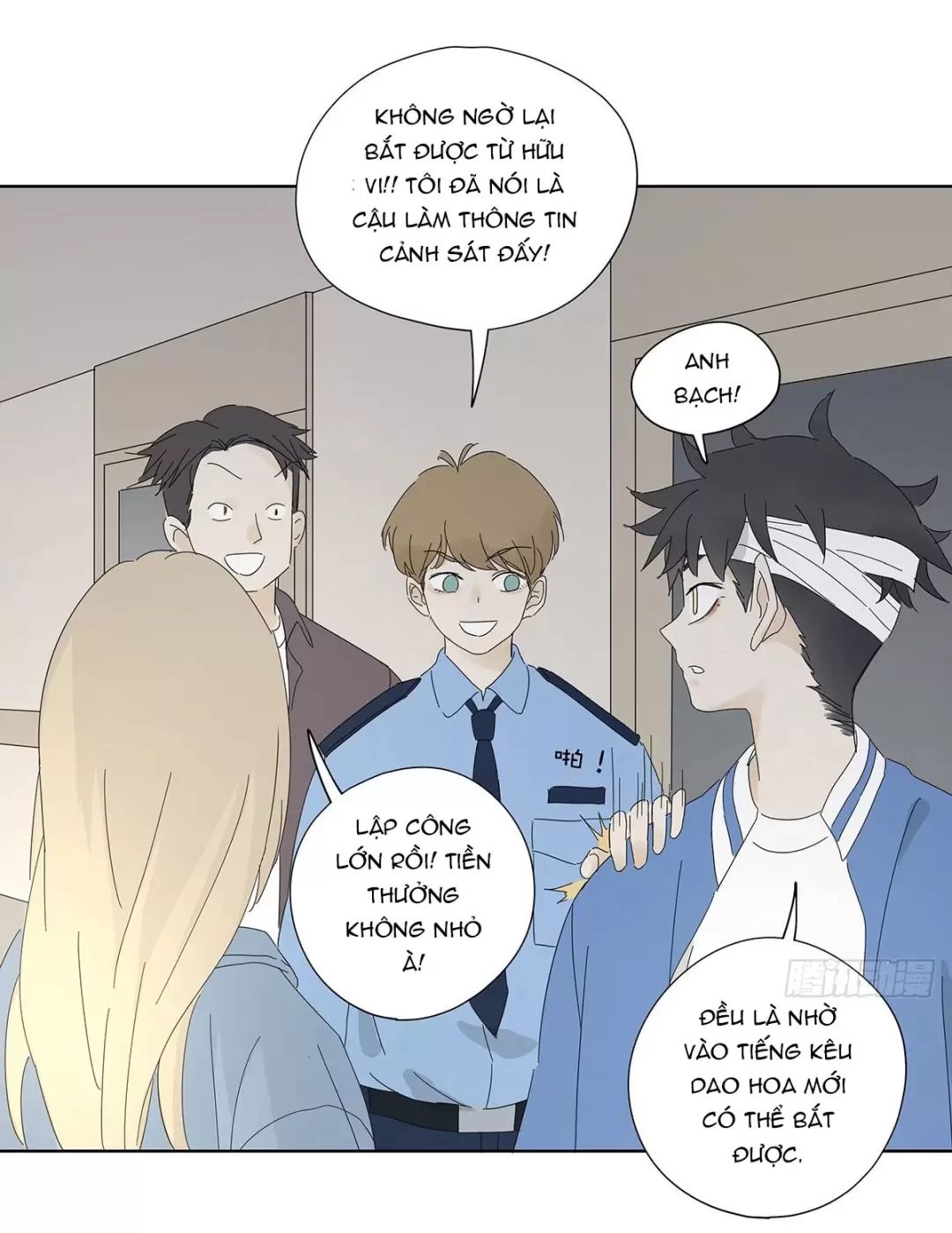 Nạn Nhân Thứ 7 Chapter  50 - 18