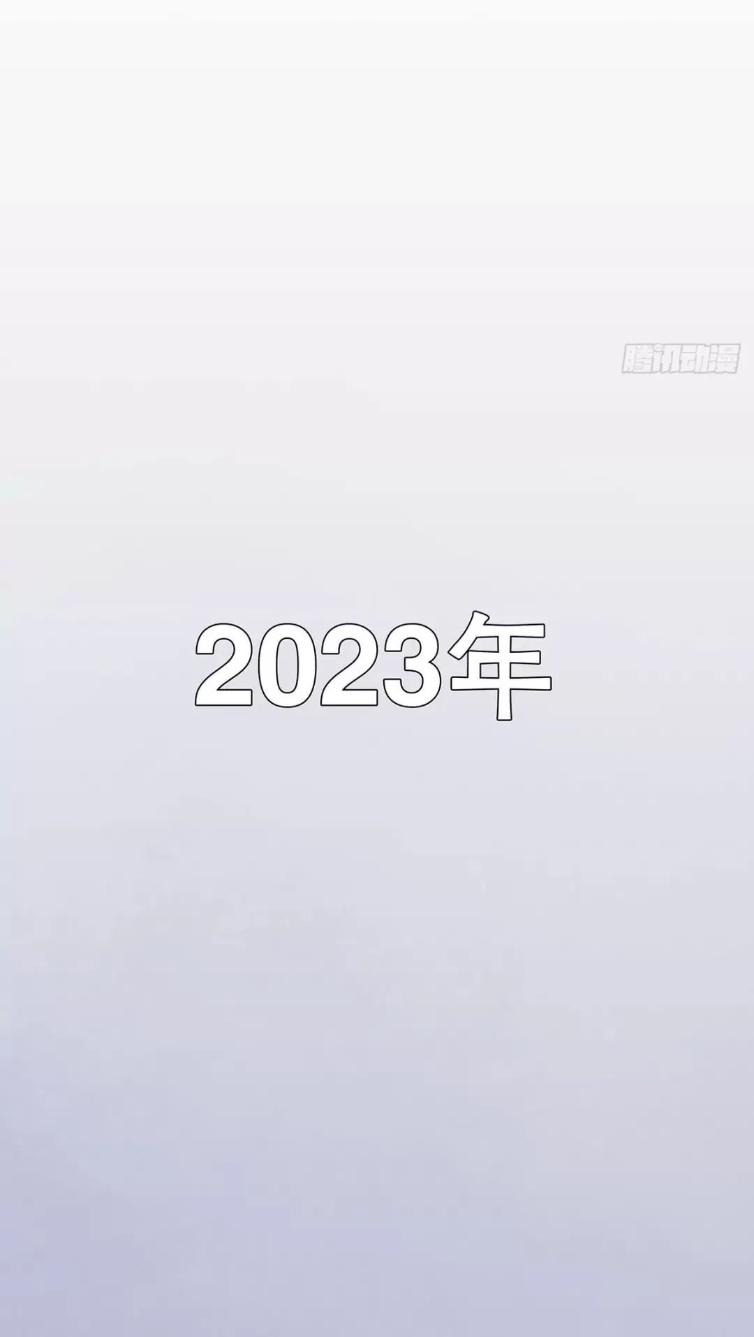 Nạn Nhân Thứ 7 Chapter  51 - 22