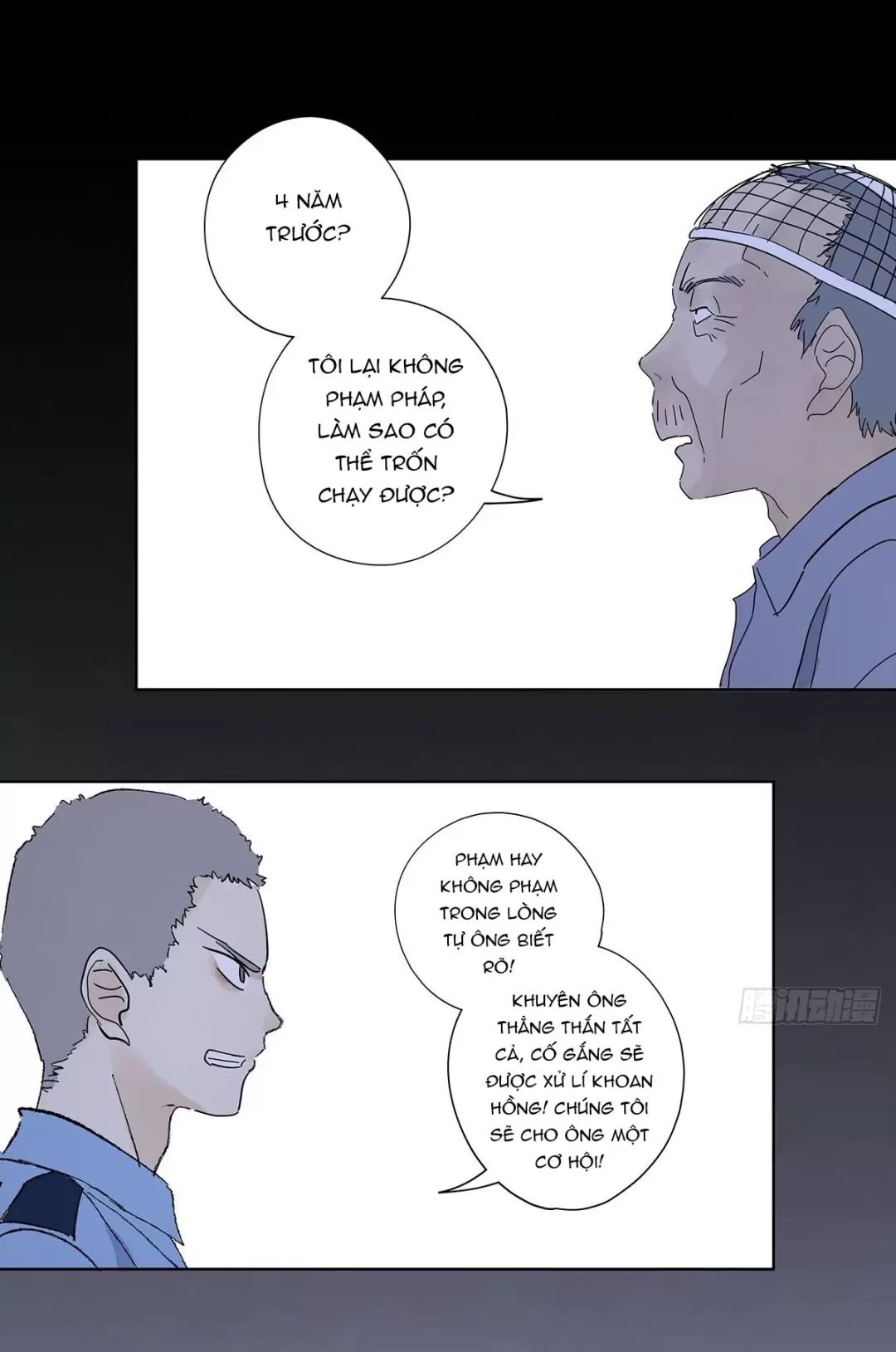 Nạn Nhân Thứ 7 Chapter  51 - 29