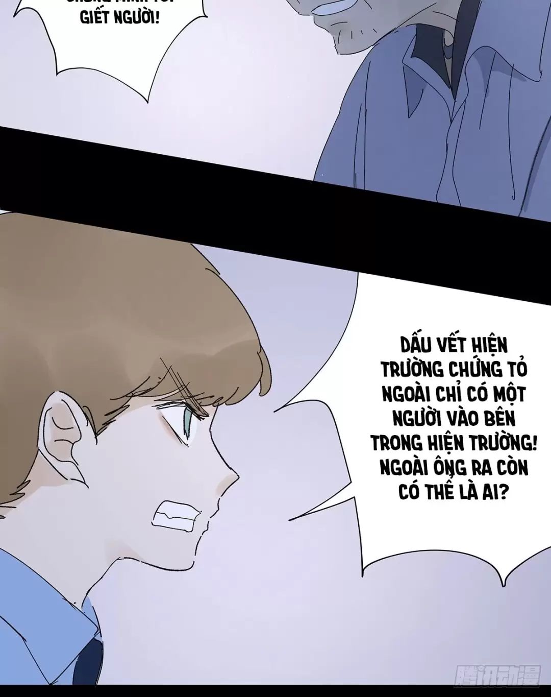 Nạn Nhân Thứ 7 Chapter  52 - 24
