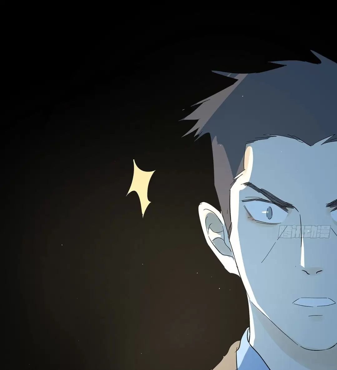 Nạn Nhân Thứ 7 Chapter  52 - 32