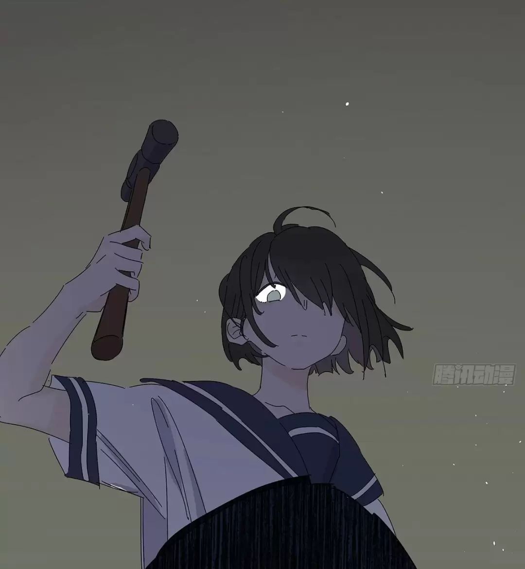 Nạn Nhân Thứ 7 Chapter  53 - 24