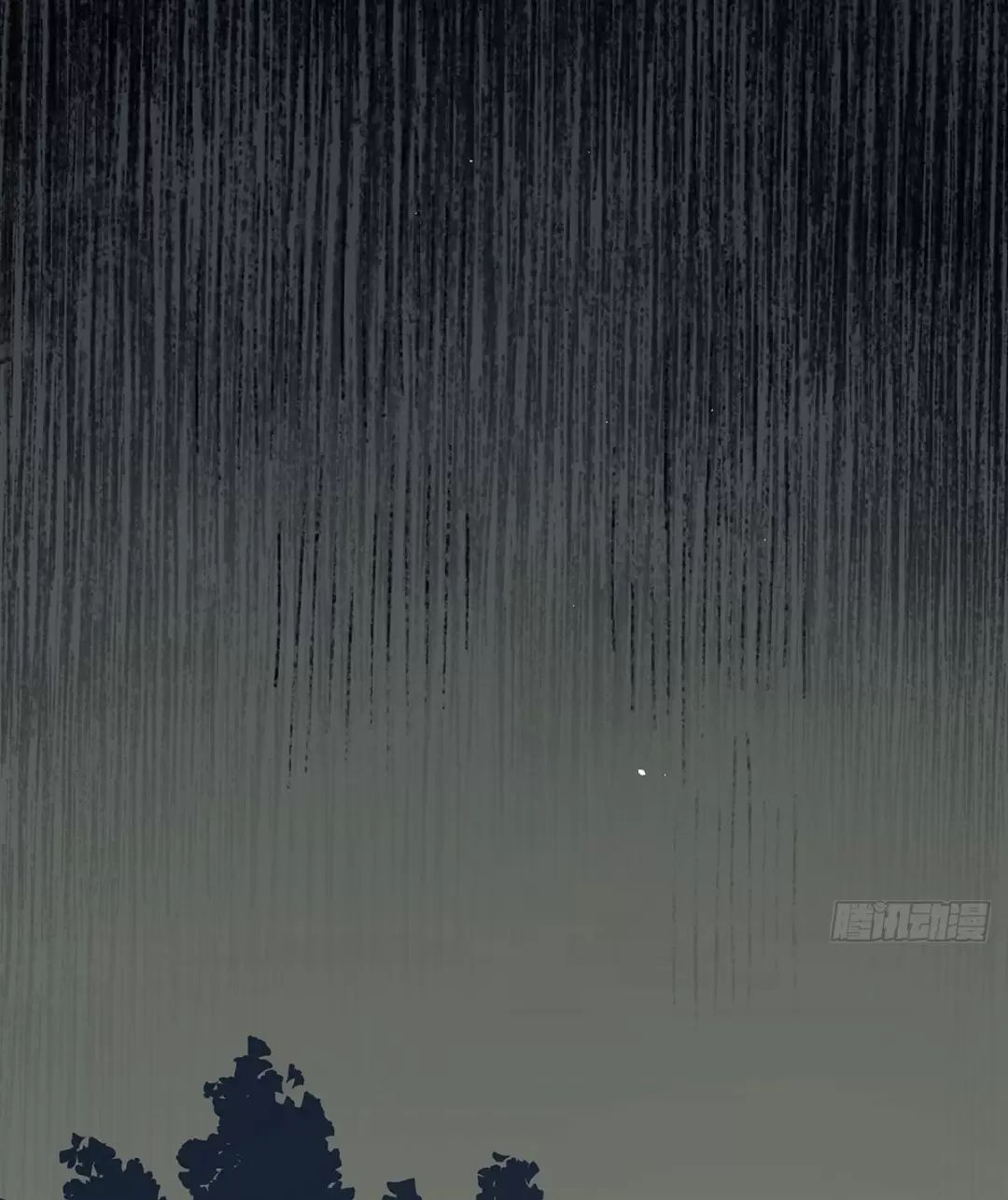 Nạn Nhân Thứ 7 Chapter  53 - 31