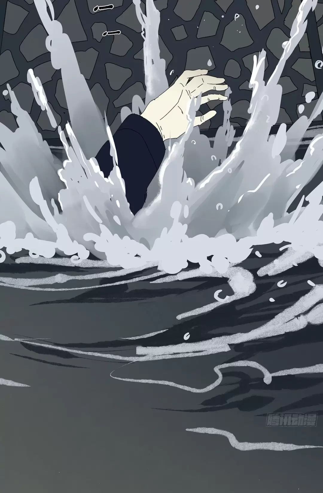 Nạn Nhân Thứ 7 Chapter  53 - 34