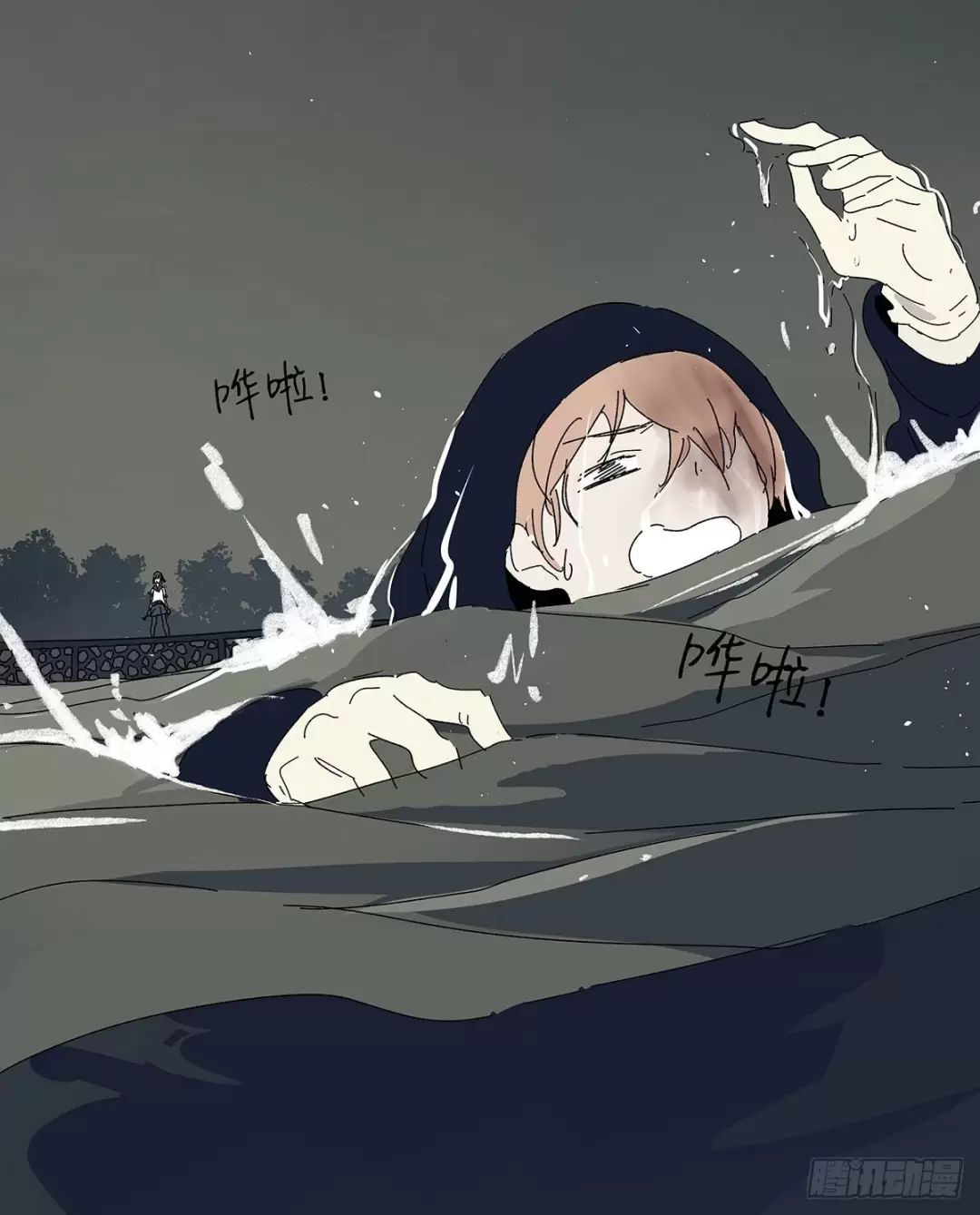 Nạn Nhân Thứ 7 Chapter  53 - 35