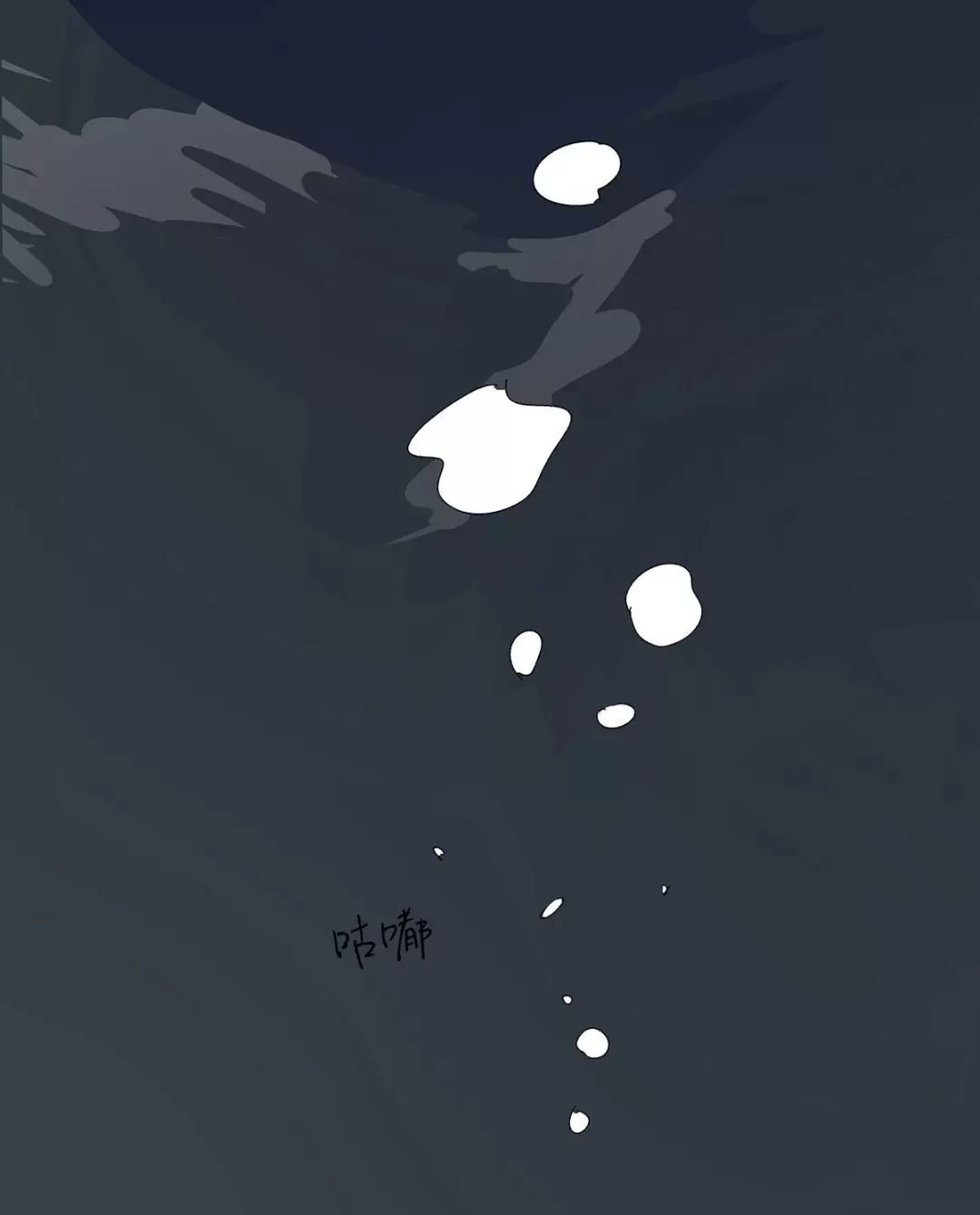 Nạn Nhân Thứ 7 Chapter  53 - 36