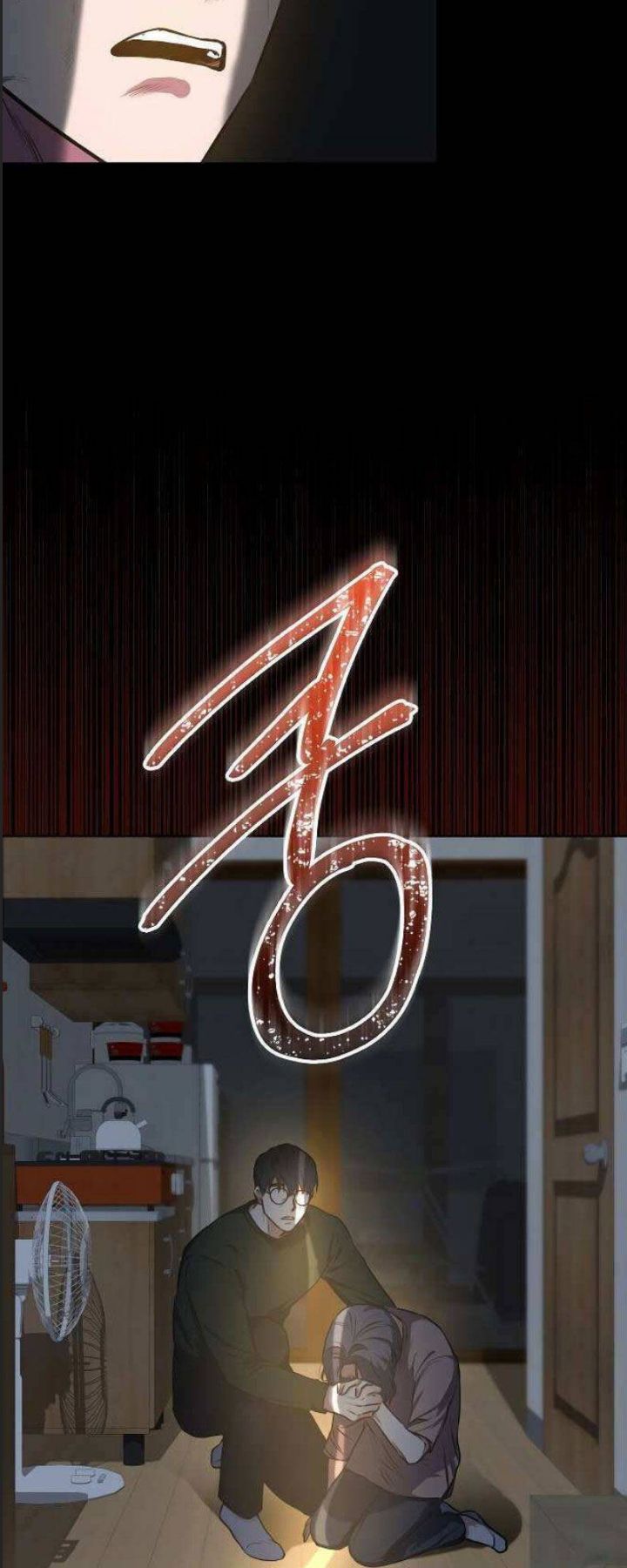 Thuế Trừng Giả Chapter  1 - 16